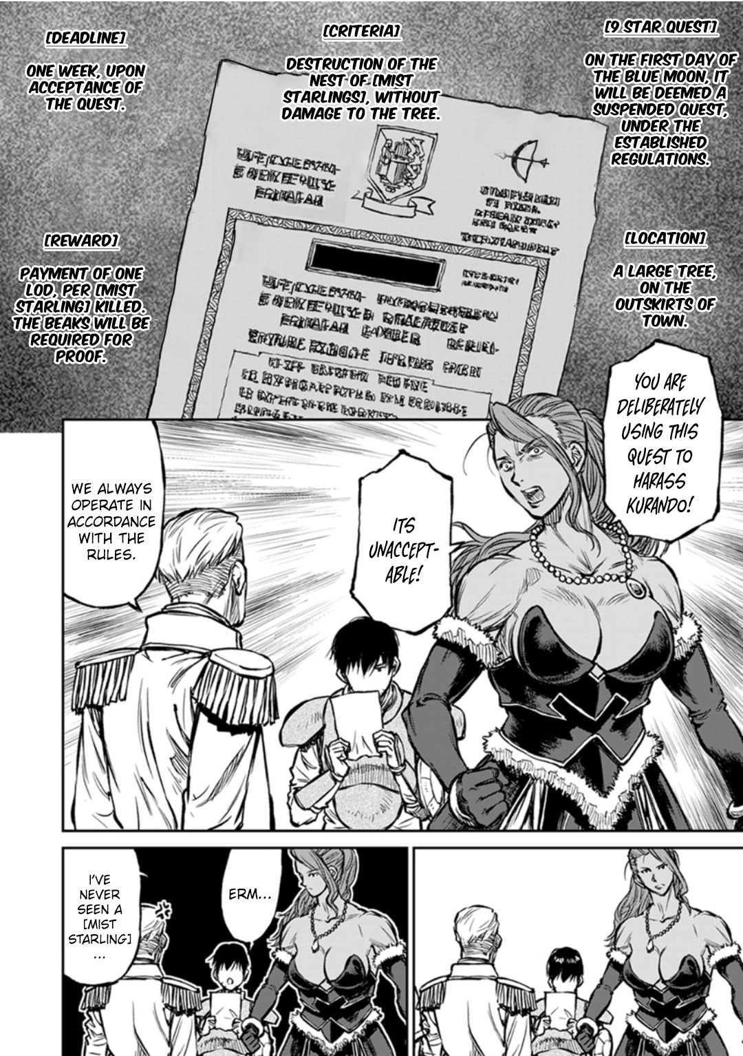Yomuin-san wa Yuusha ja Arimasen node Chapter 14 page 17 - 