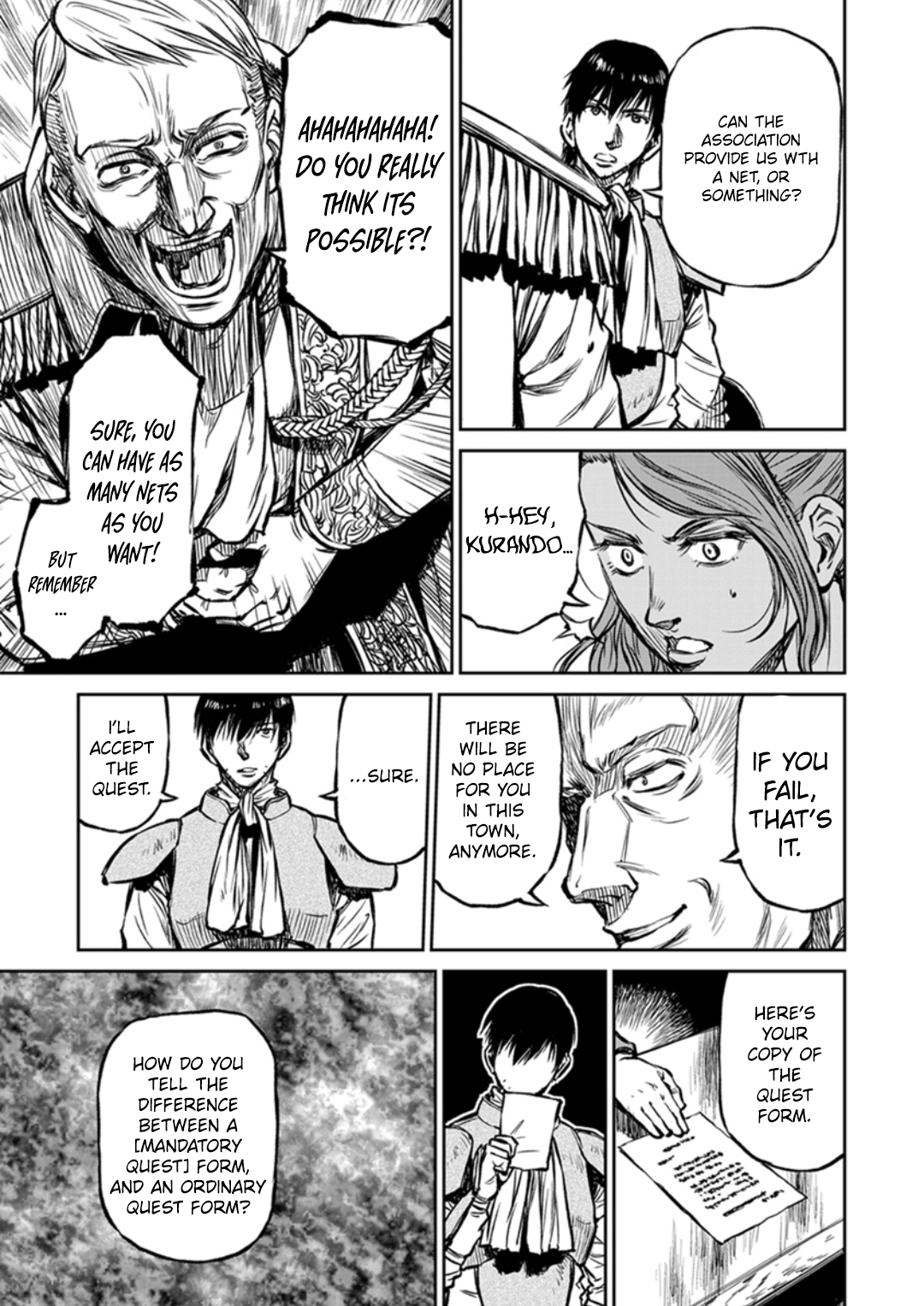 Yomuin-san wa Yuusha ja Arimasen node Chapter 14 page 20 - 