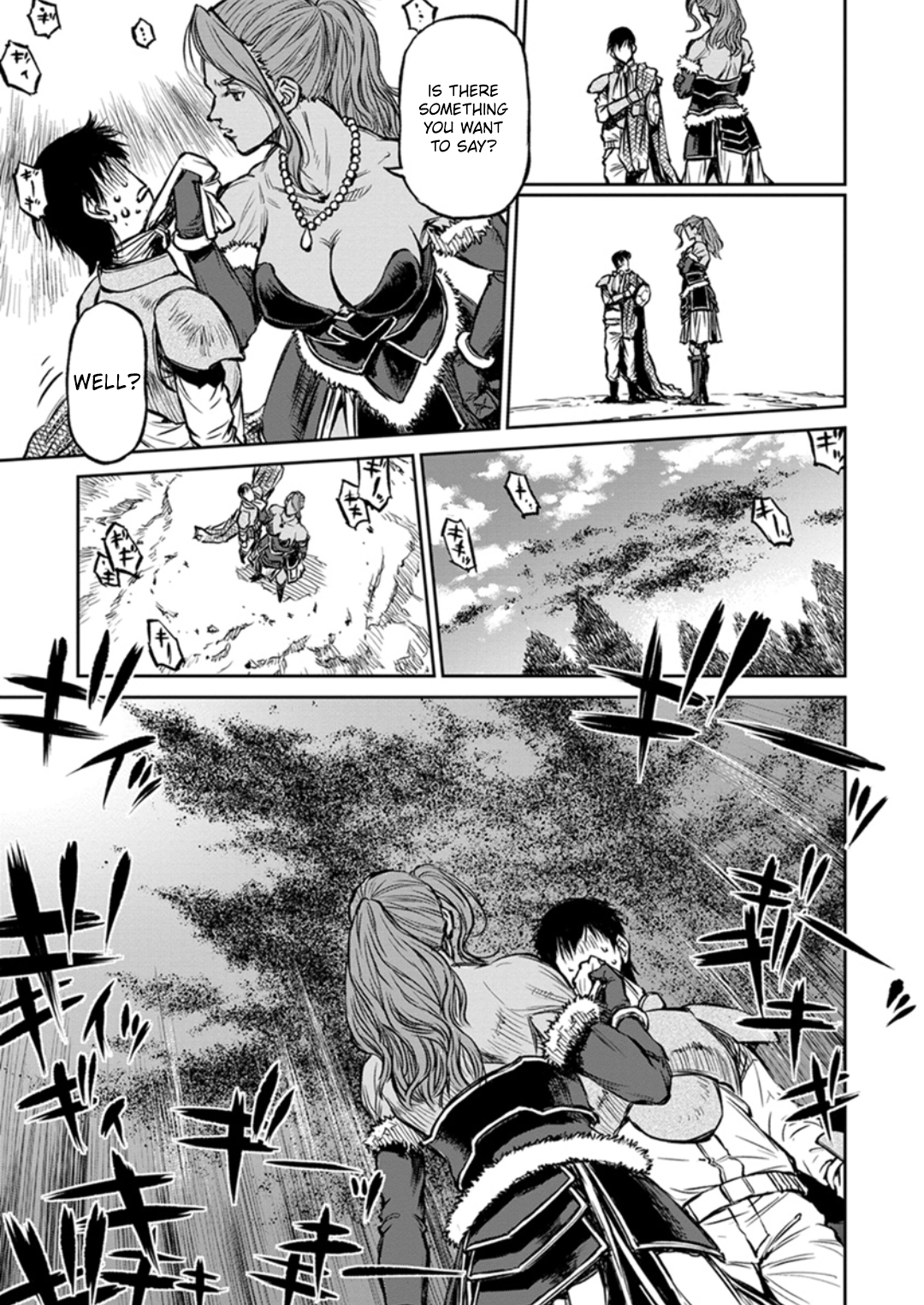 Yomuin-san wa Yuusha ja Arimasen node Chapter 14 page 24 - 