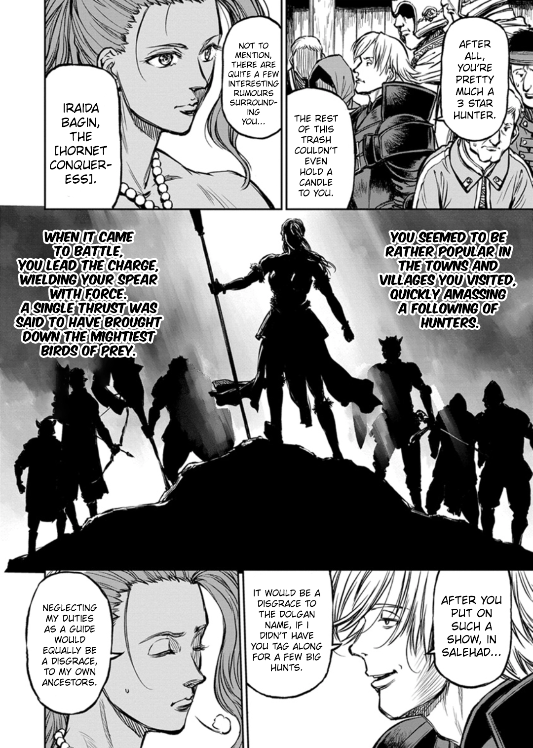 Yomuin-san wa Yuusha ja Arimasen node Chapter 14 page 5 - 