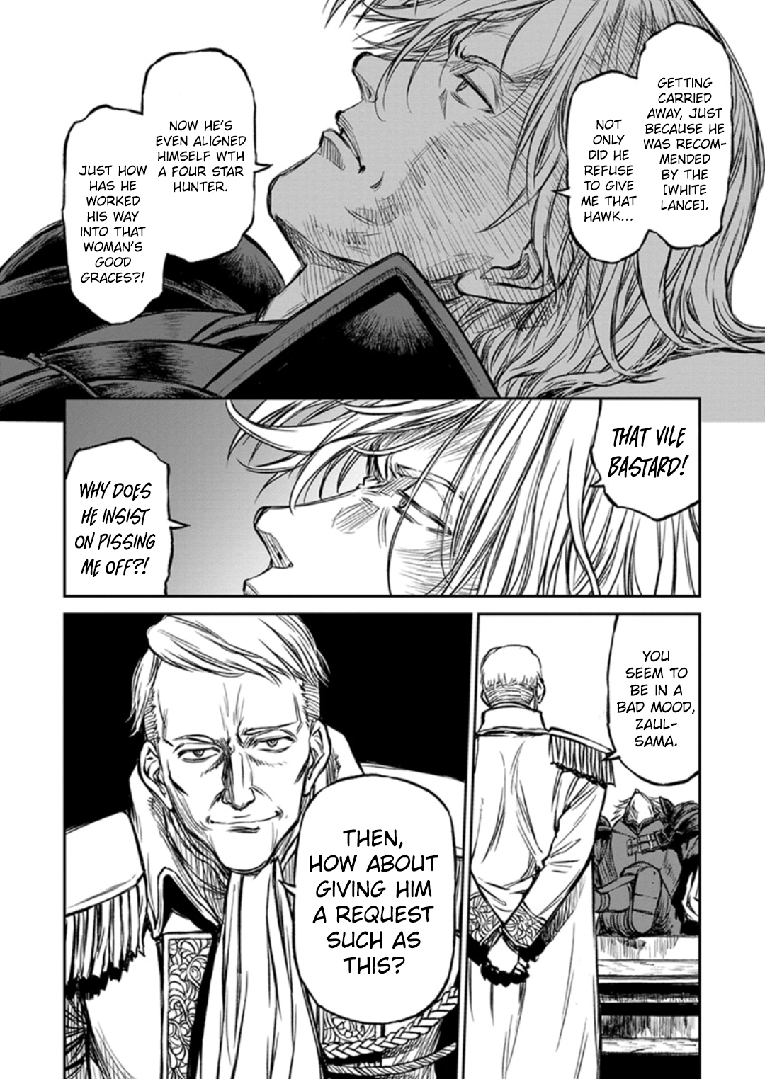 Yomuin-san wa Yuusha ja Arimasen node Chapter 14 page 9 - 