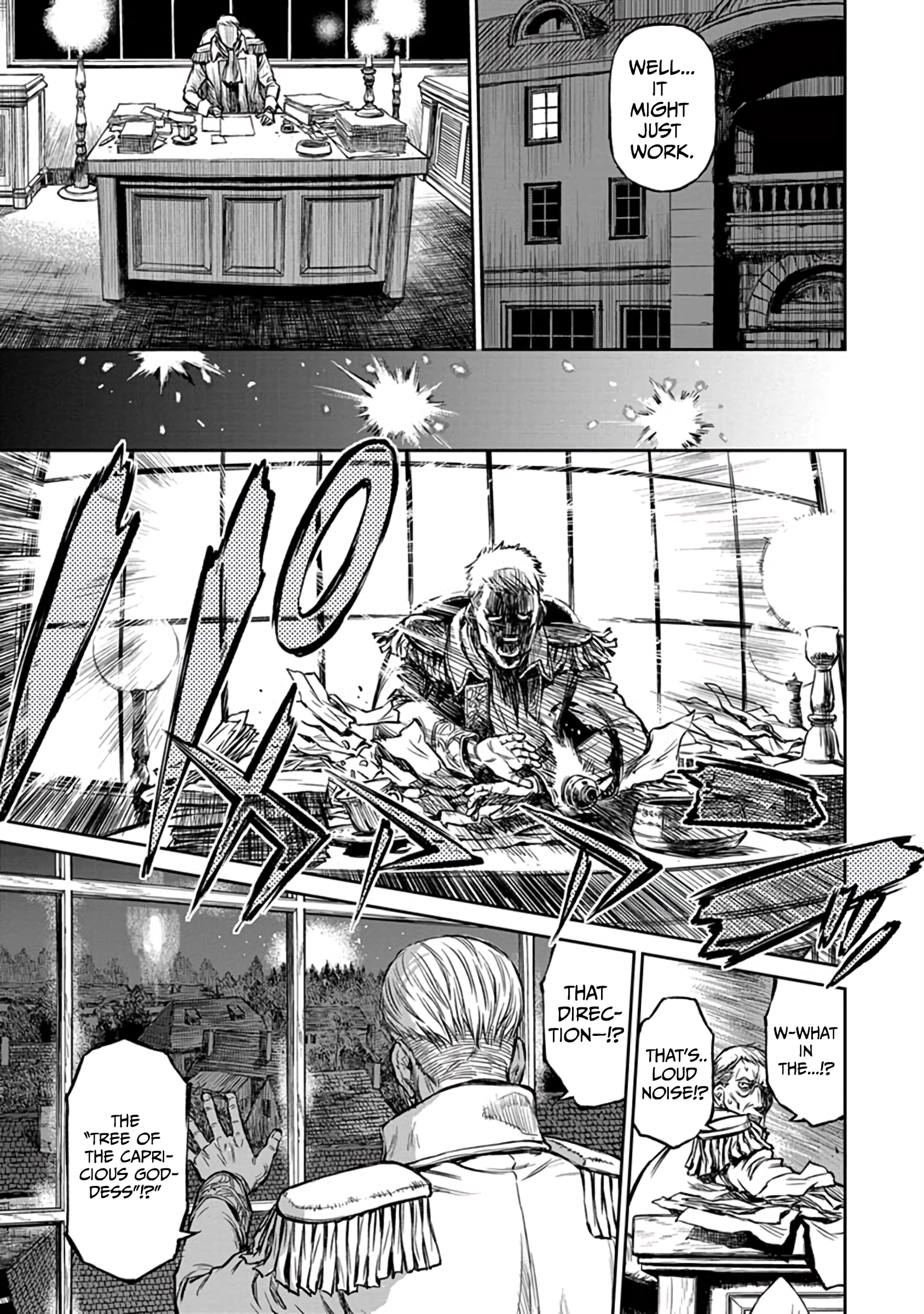 Yomuin-san wa Yuusha ja Arimasen node Chapter 15 page 12 - 