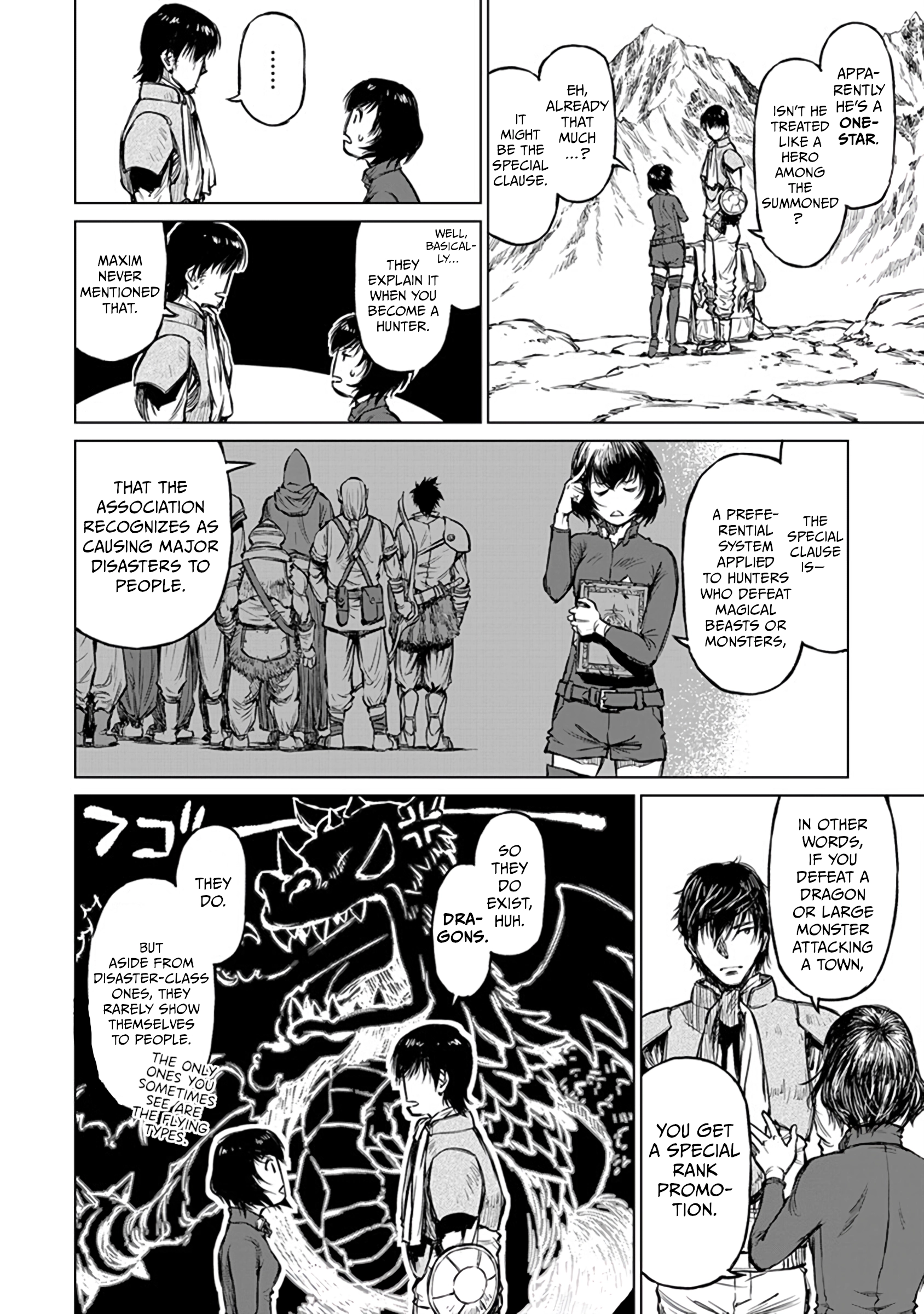 Yomuin-san wa Yuusha ja Arimasen node Chapter 17 page 13 - 