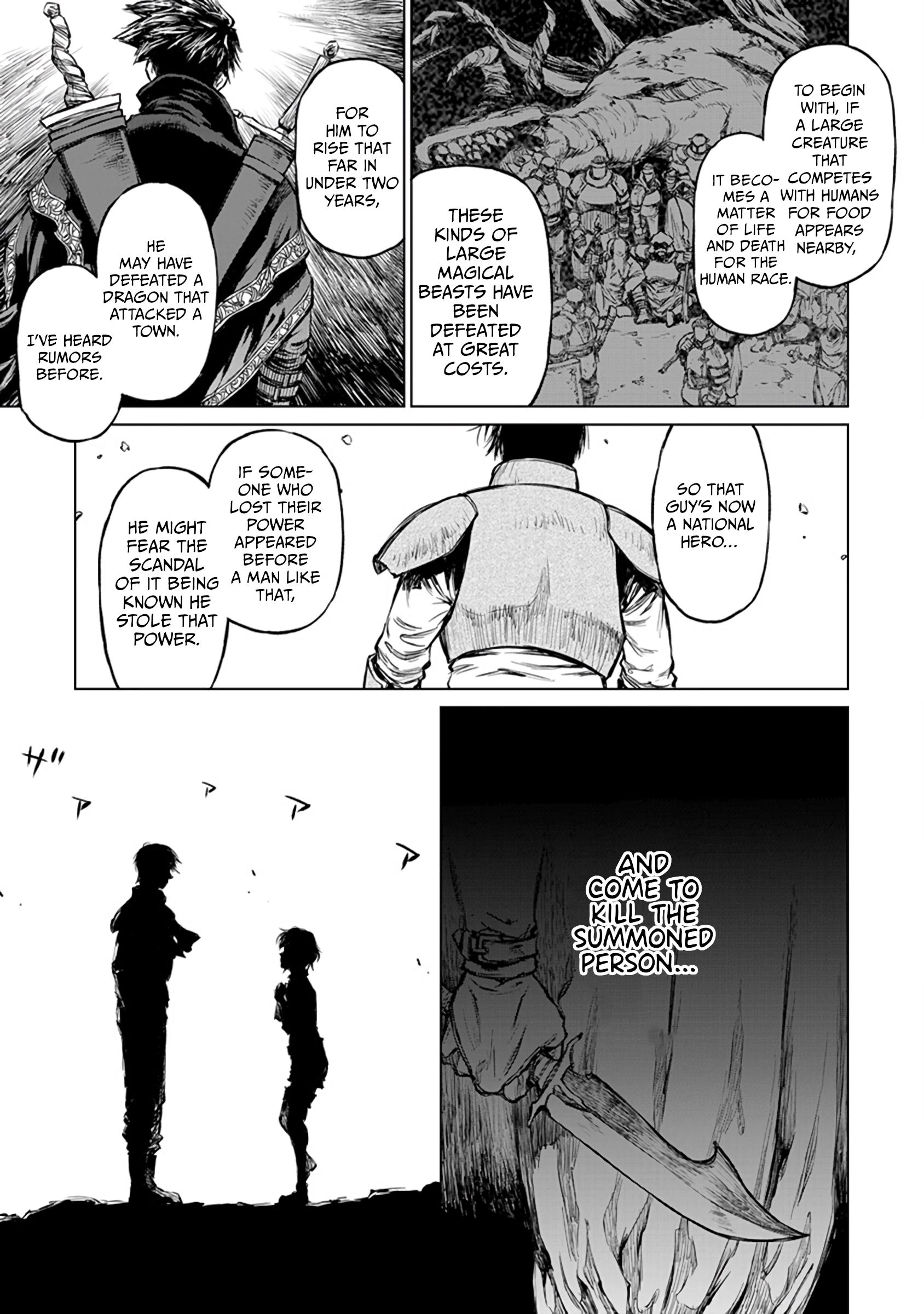 Yomuin-san wa Yuusha ja Arimasen node Chapter 17 page 14 - 