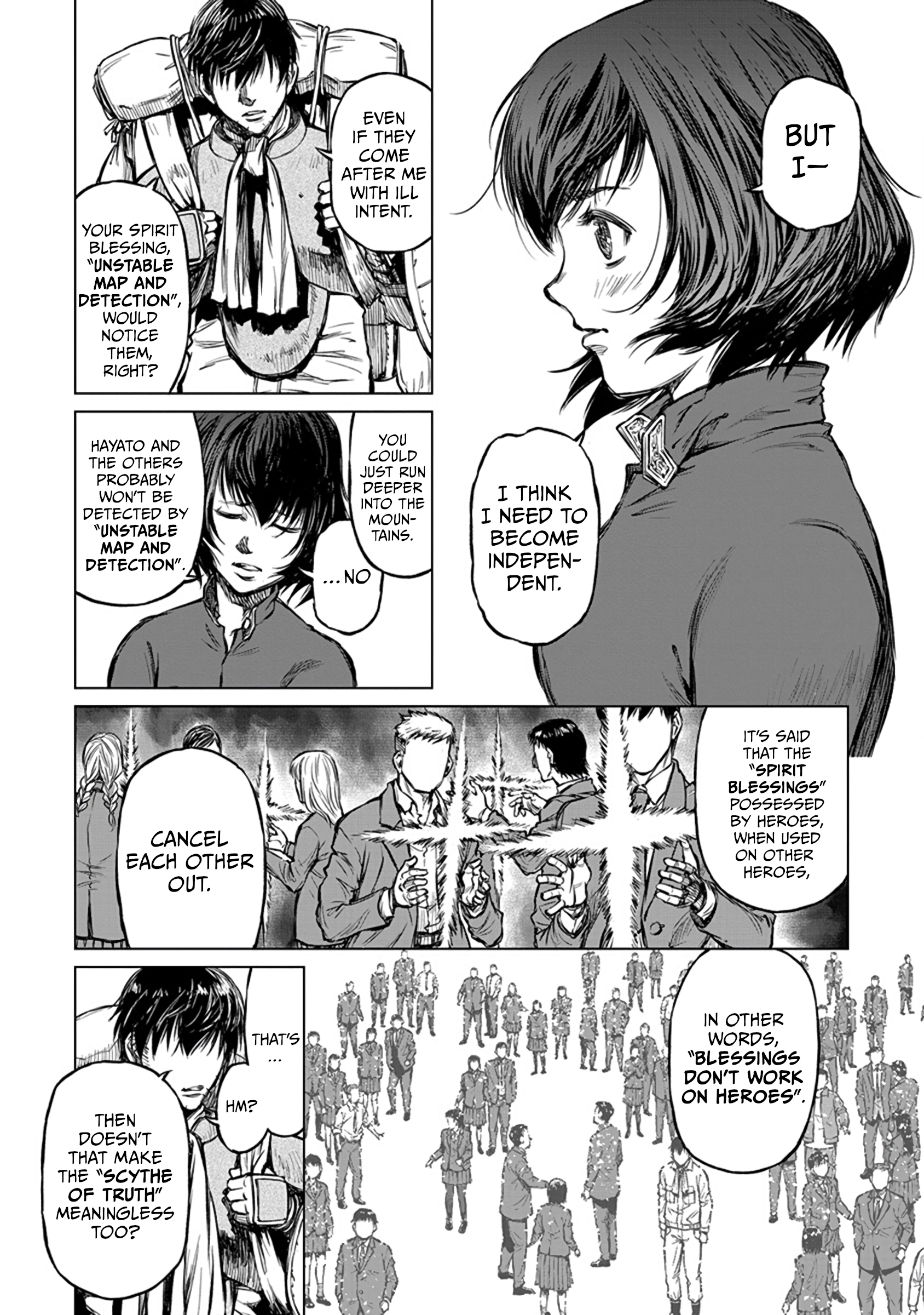Yomuin-san wa Yuusha ja Arimasen node Chapter 17 page 17 - 