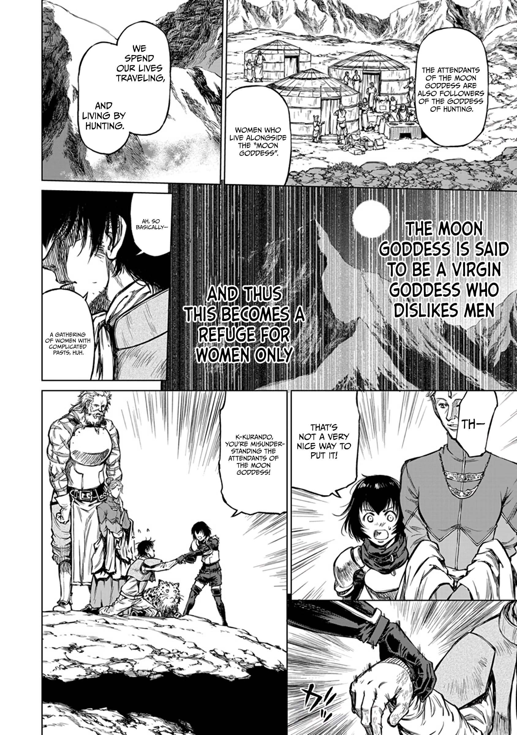 Yomuin-san wa Yuusha ja Arimasen node Chapter 18 page 14 - 
