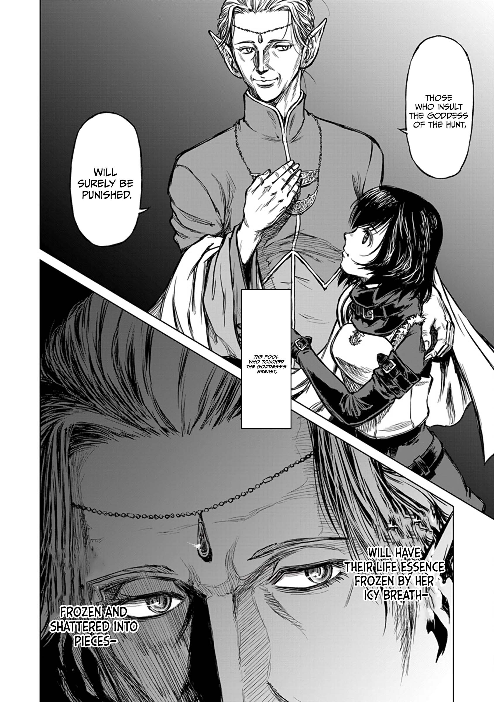 Yomuin-san wa Yuusha ja Arimasen node Chapter 18 page 26 - 
