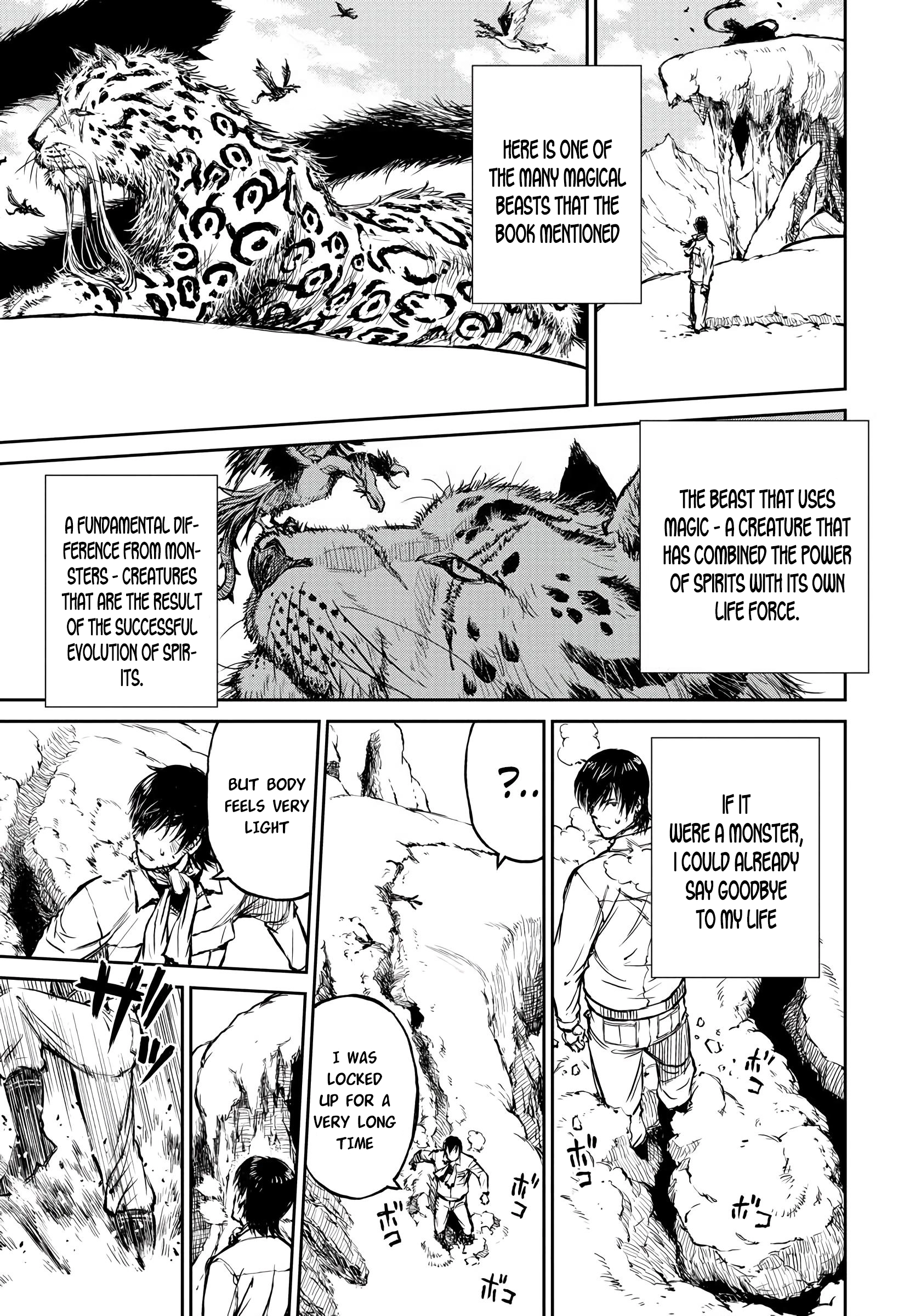 Yomuin-san wa Yuusha ja Arimasen node Chapter 2 page 13 - 