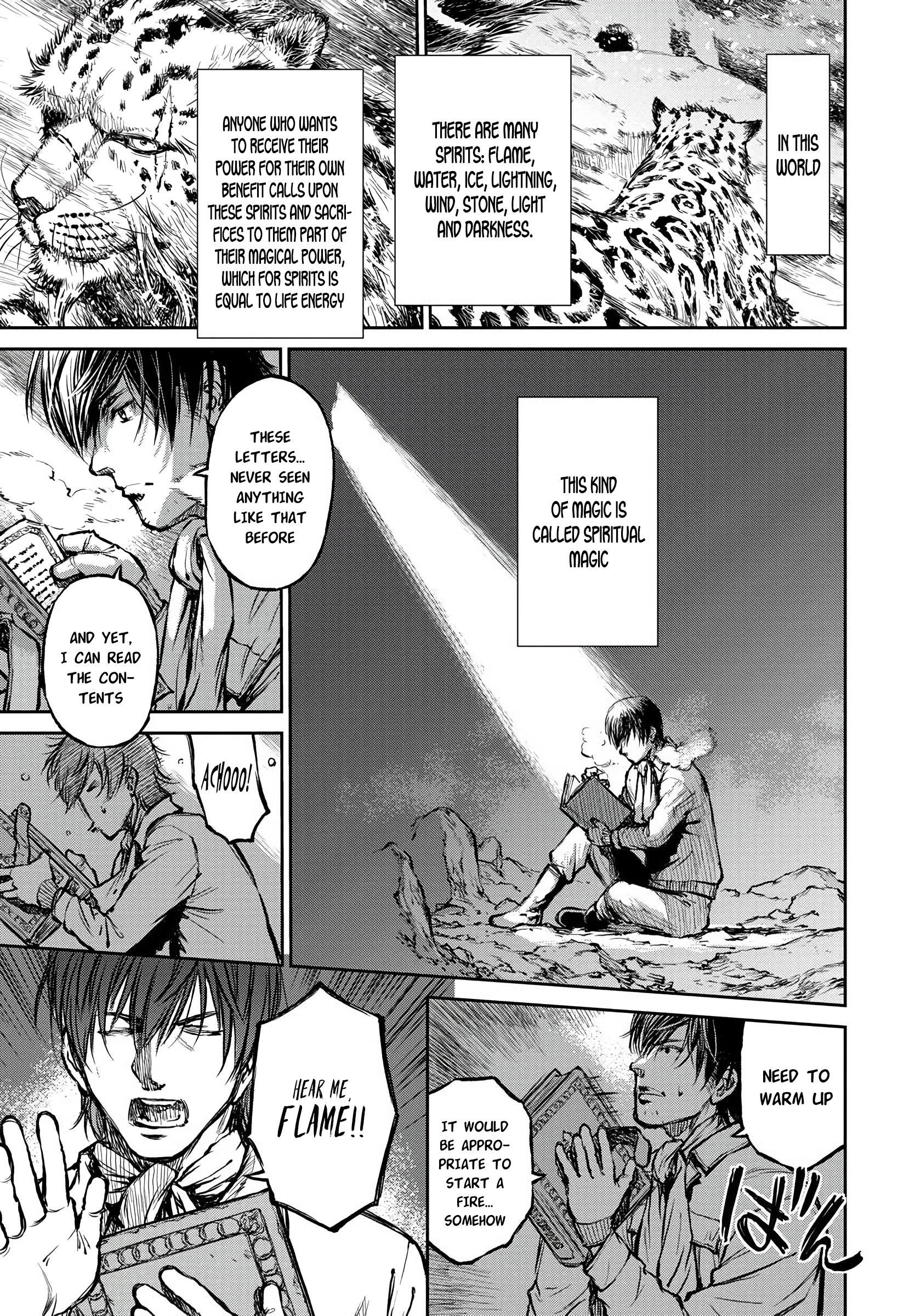 Yomuin-san wa Yuusha ja Arimasen node Chapter 2 page 3 - 