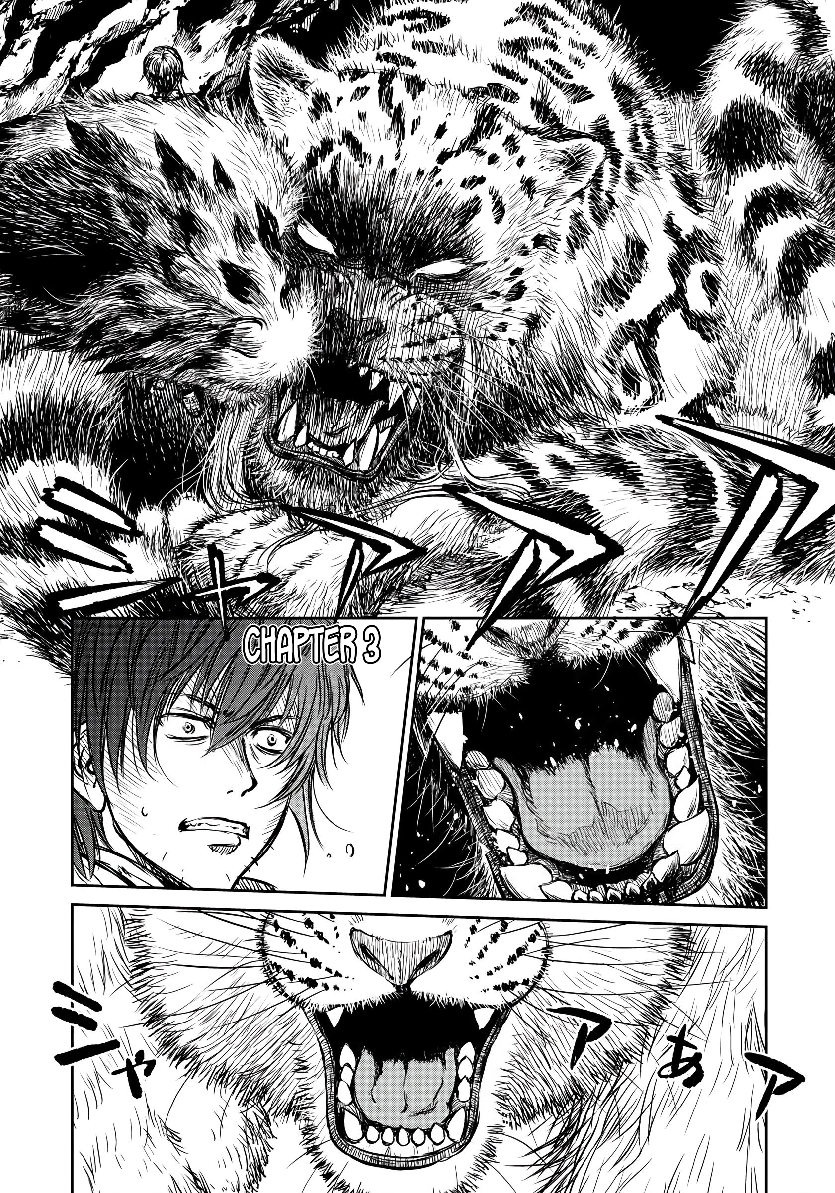 Yomuin-san wa Yuusha ja Arimasen node Chapter 3 page 1 - 
