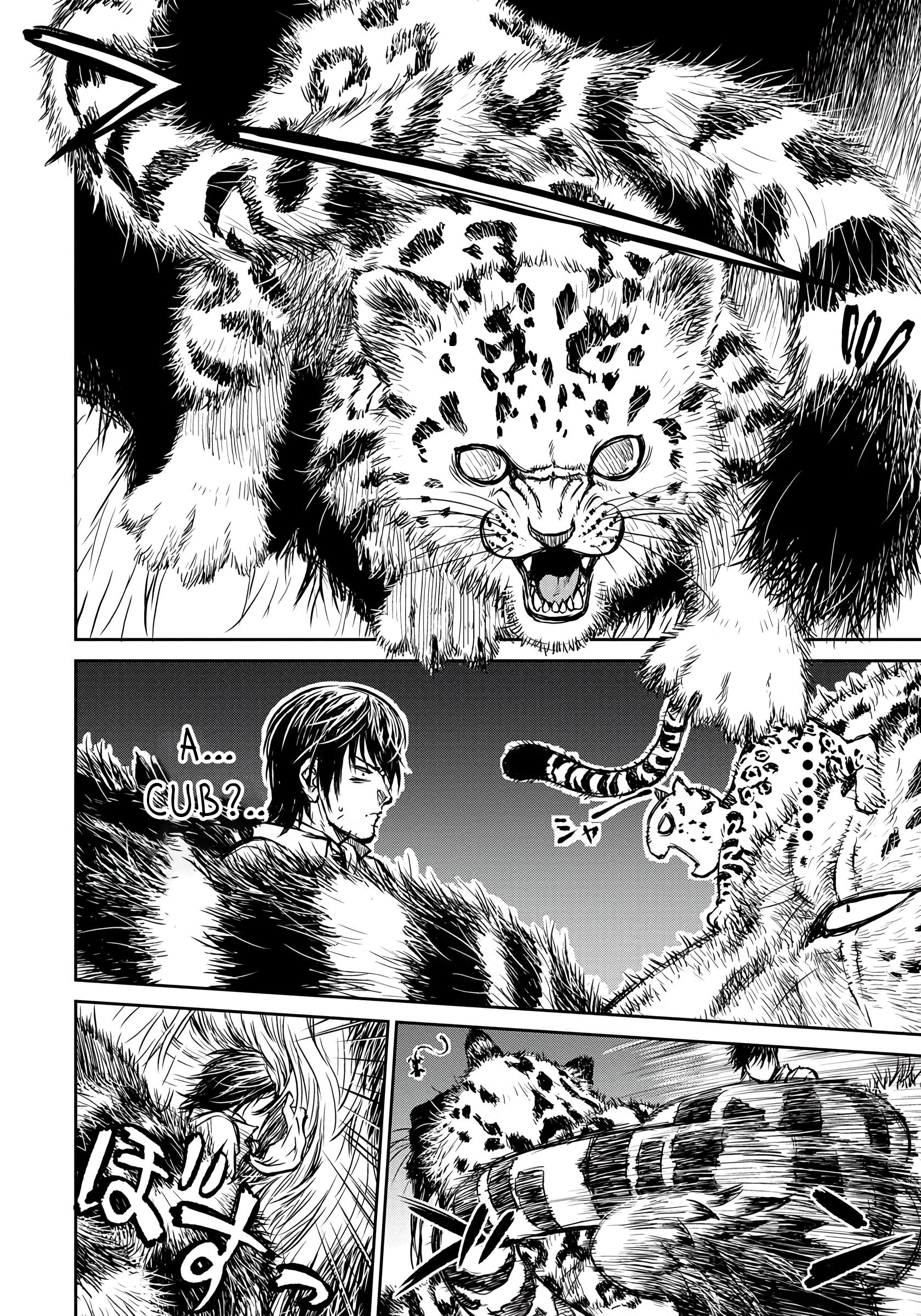 Yomuin-san wa Yuusha ja Arimasen node Chapter 3 page 2 - 