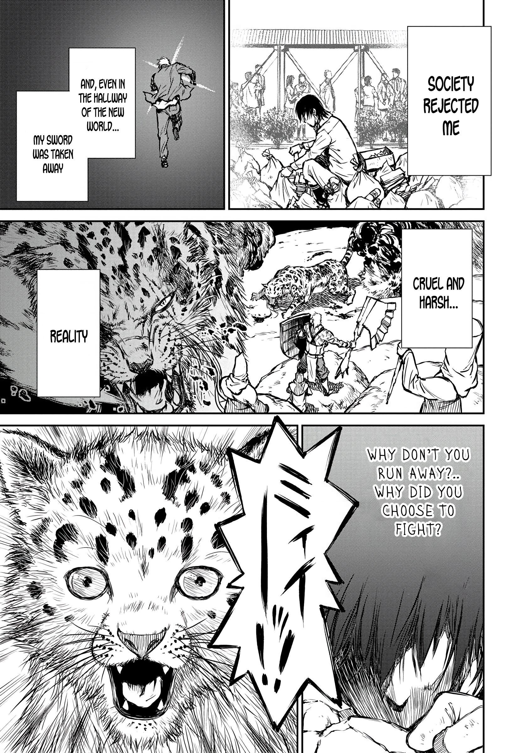 Yomuin-san wa Yuusha ja Arimasen node Chapter 3 page 17 - 