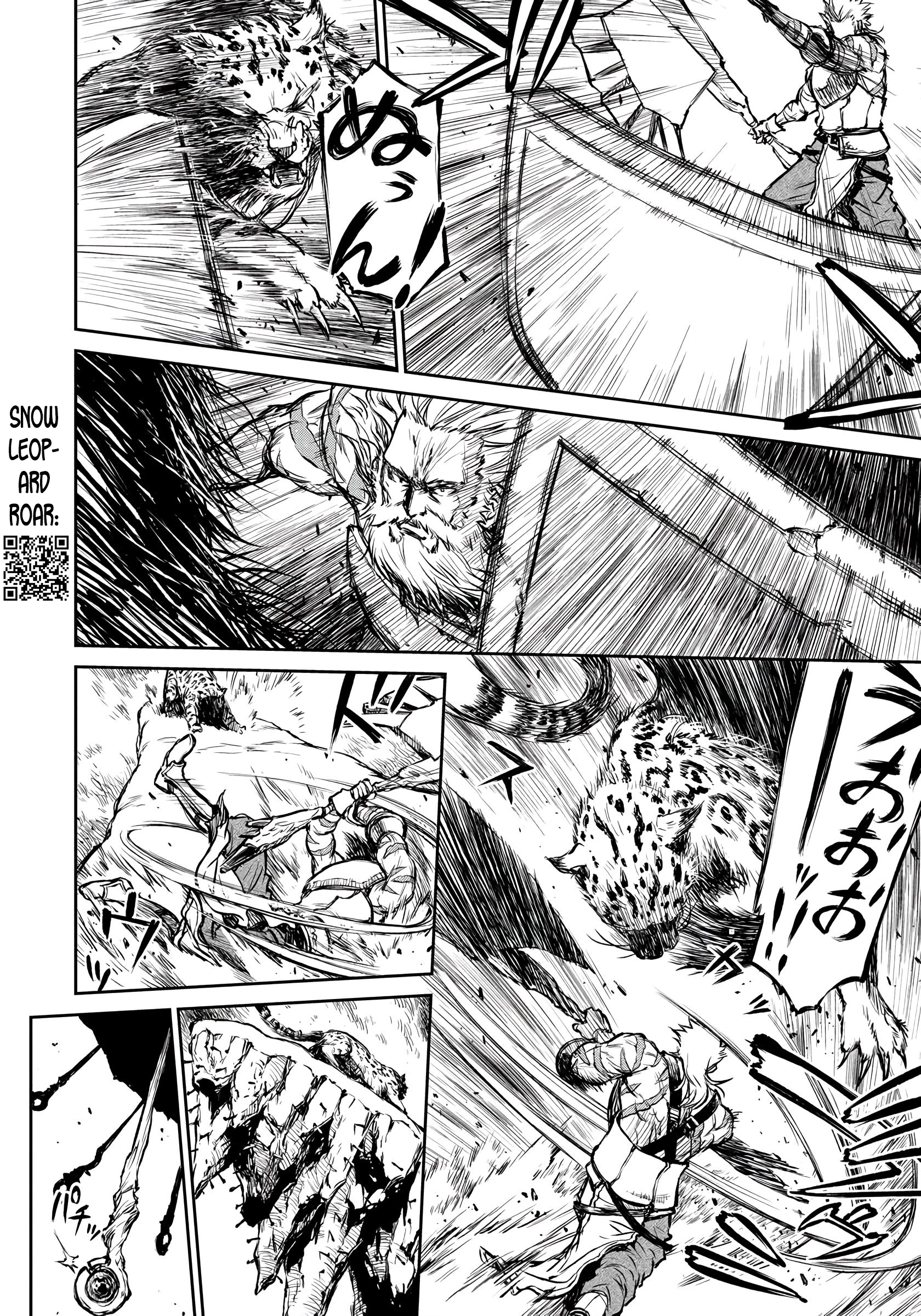 Yomuin-san wa Yuusha ja Arimasen node Chapter 3 page 20 - 