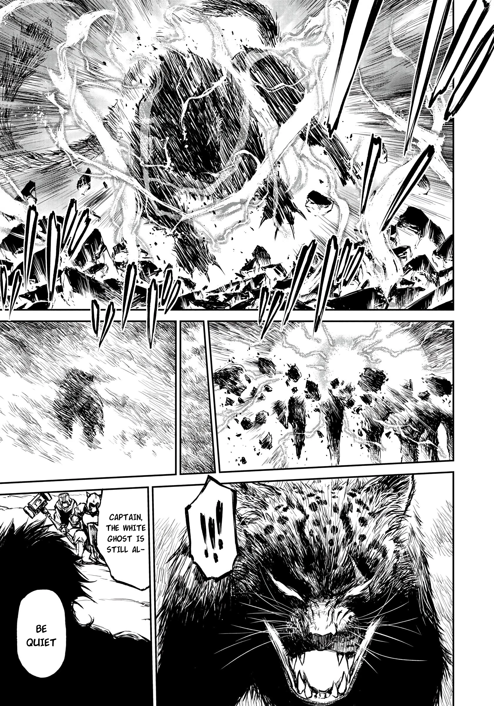 Yomuin-san wa Yuusha ja Arimasen node Chapter 3 page 21 - 