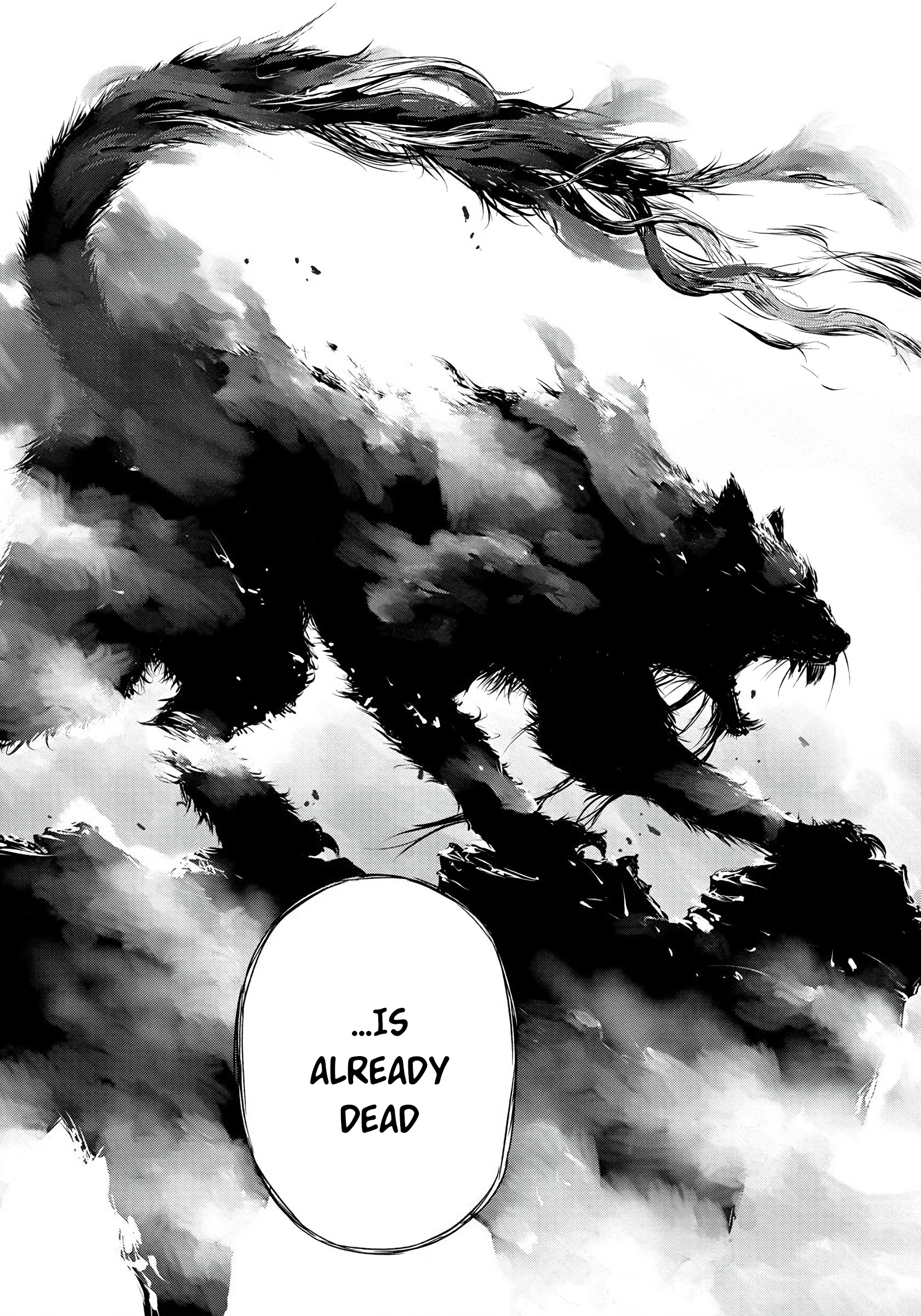 Yomuin-san wa Yuusha ja Arimasen node Chapter 3 page 23 - 