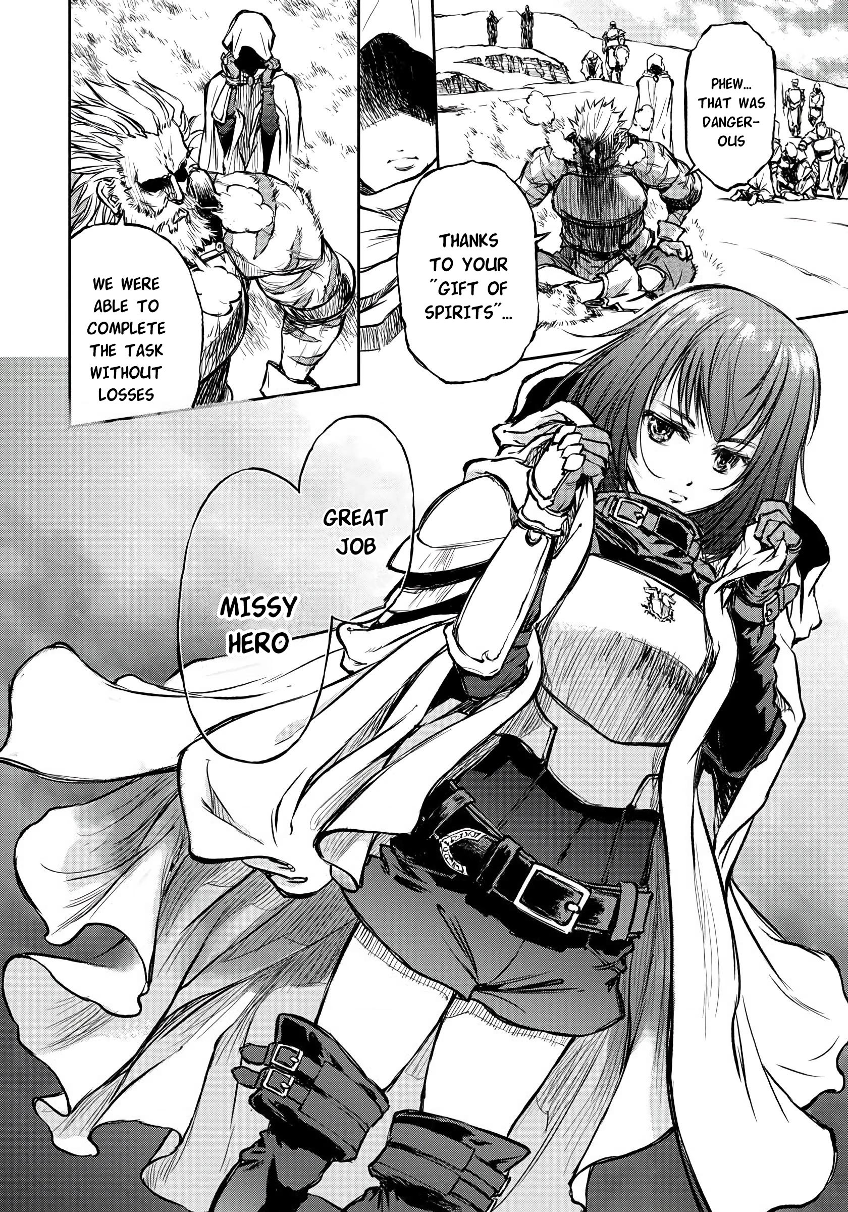 Yomuin-san wa Yuusha ja Arimasen node Chapter 3 page 24 - 