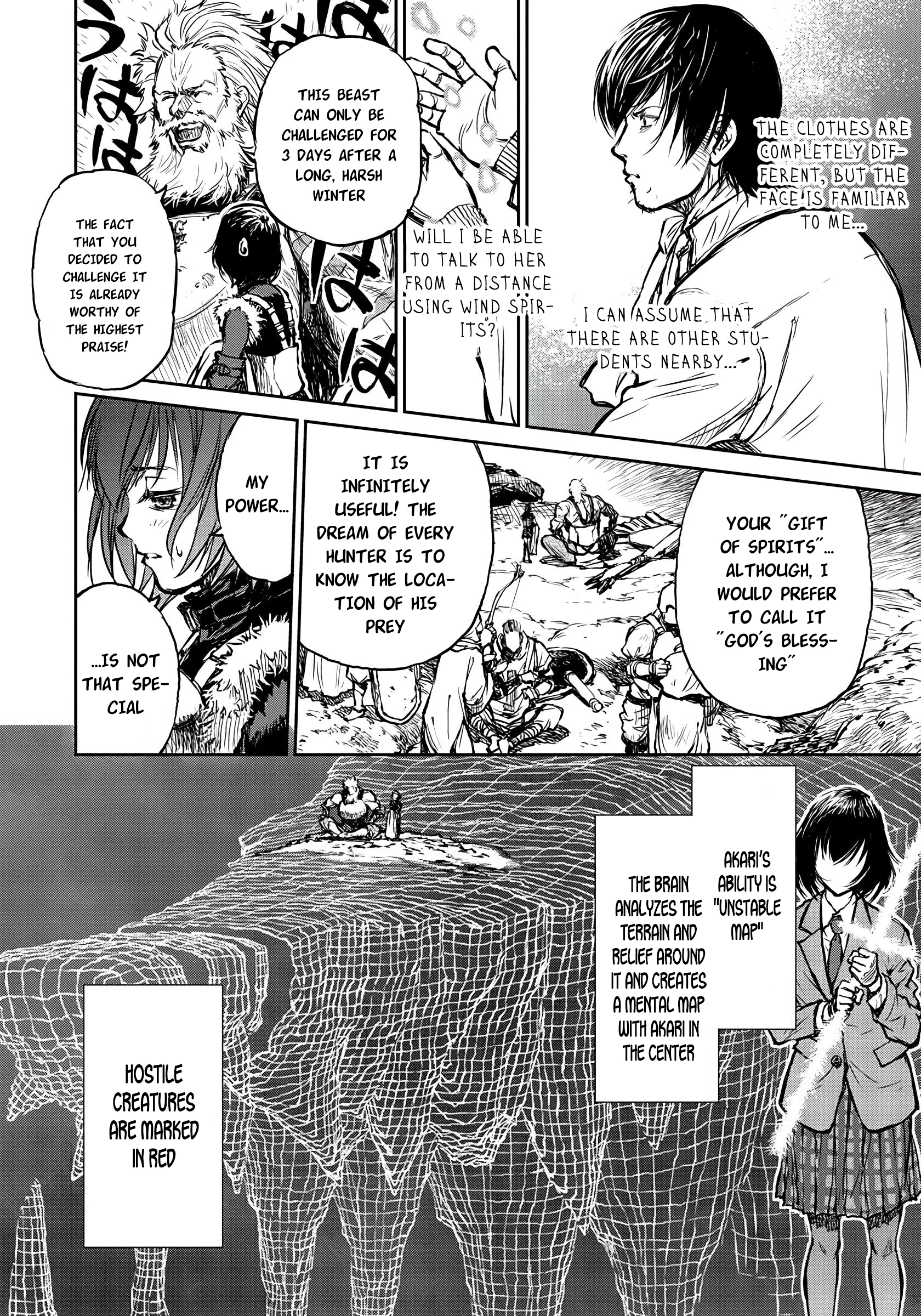 Yomuin-san wa Yuusha ja Arimasen node Chapter 4 page 2 - 