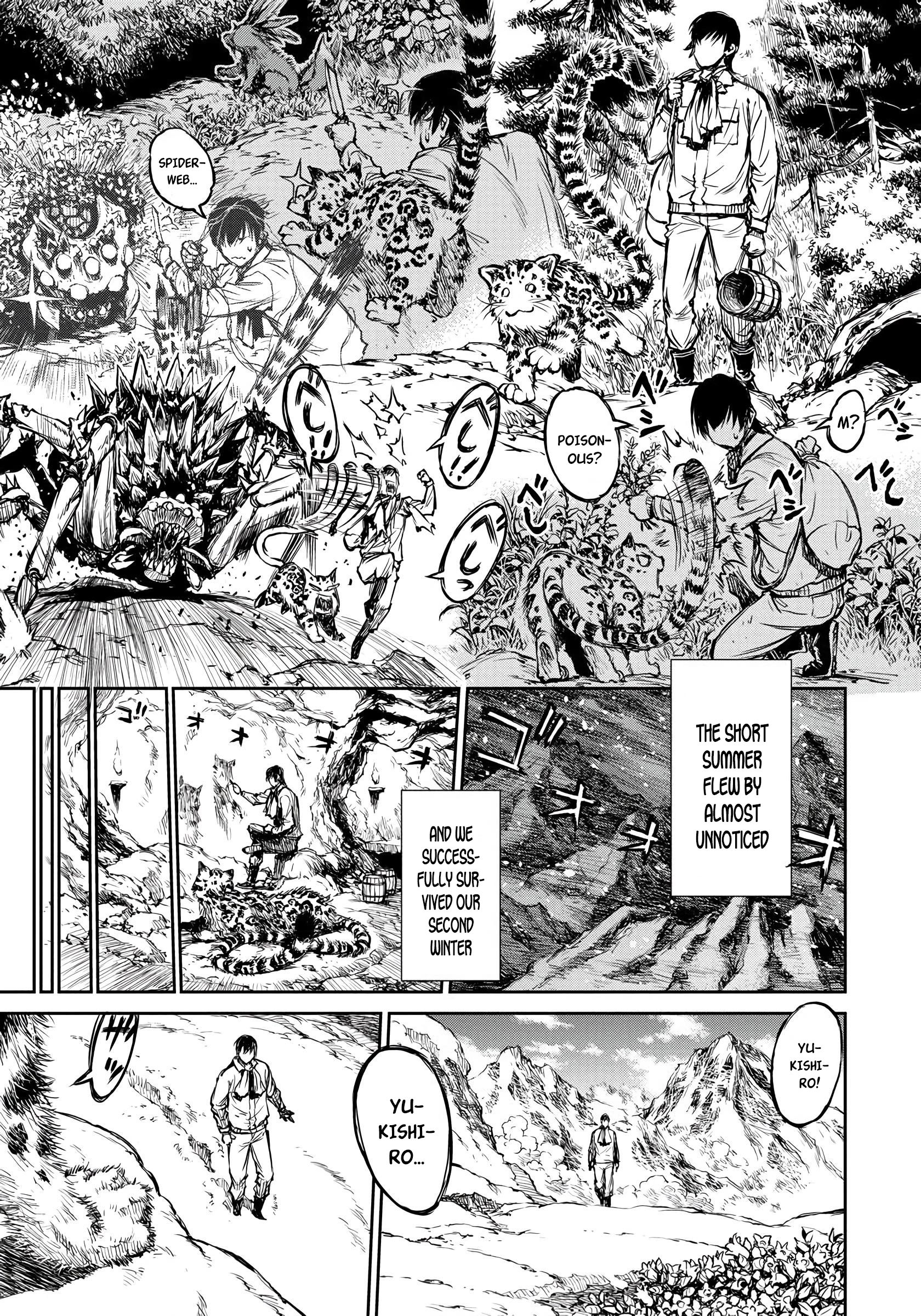 Yomuin-san wa Yuusha ja Arimasen node Chapter 4 page 13 - 