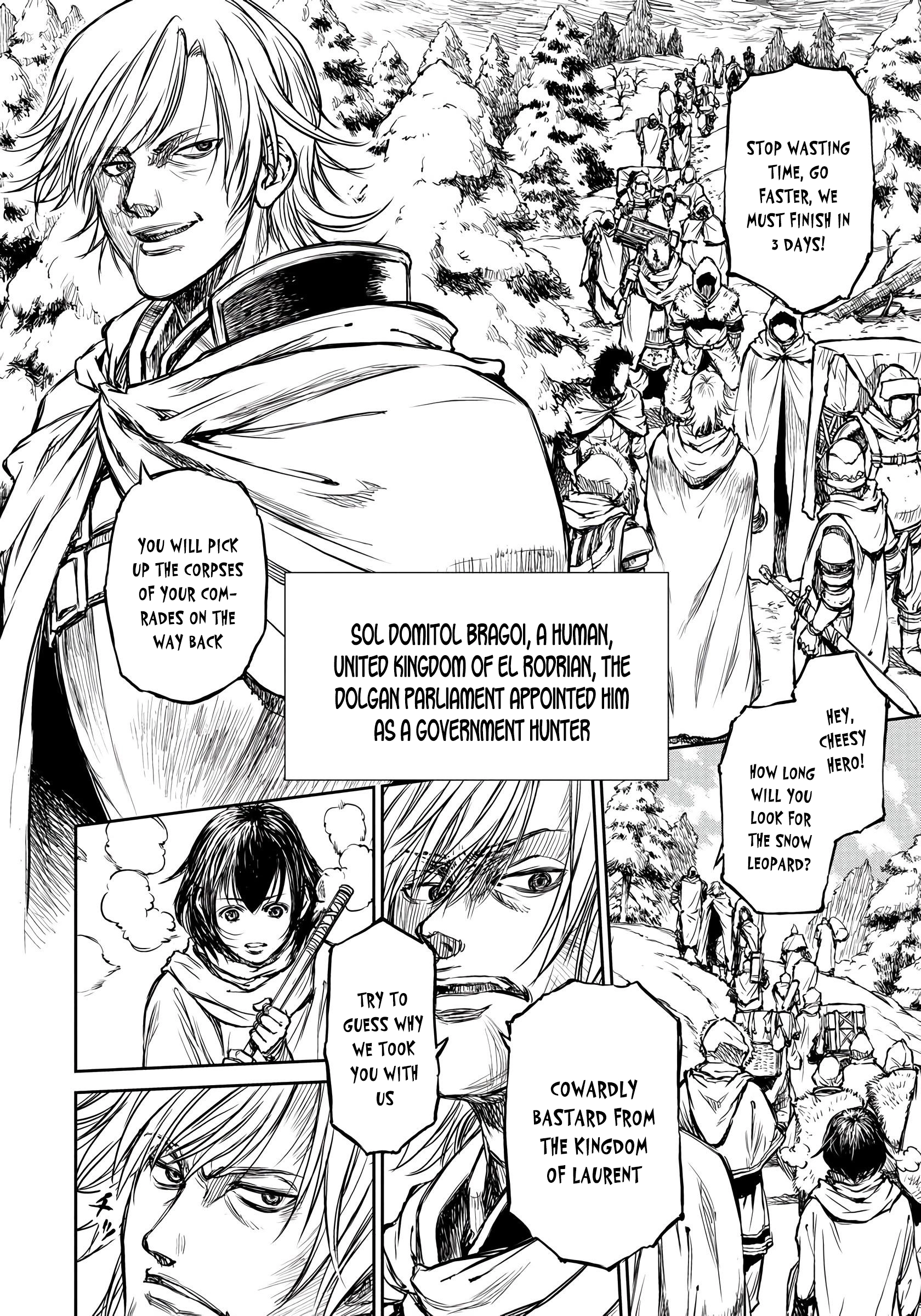 Yomuin-san wa Yuusha ja Arimasen node Chapter 4 page 16 - 