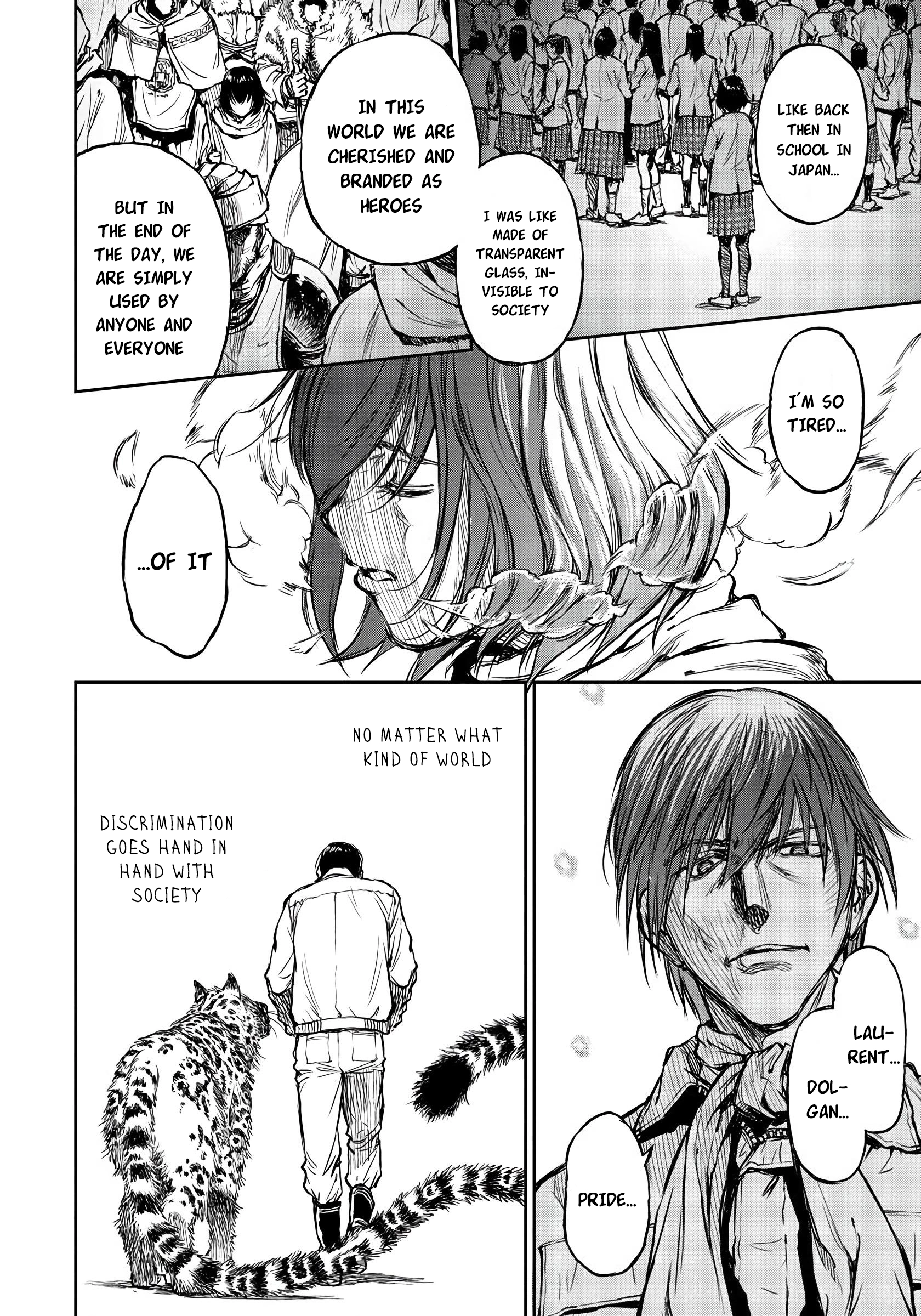 Yomuin-san wa Yuusha ja Arimasen node Chapter 4 page 18 - 