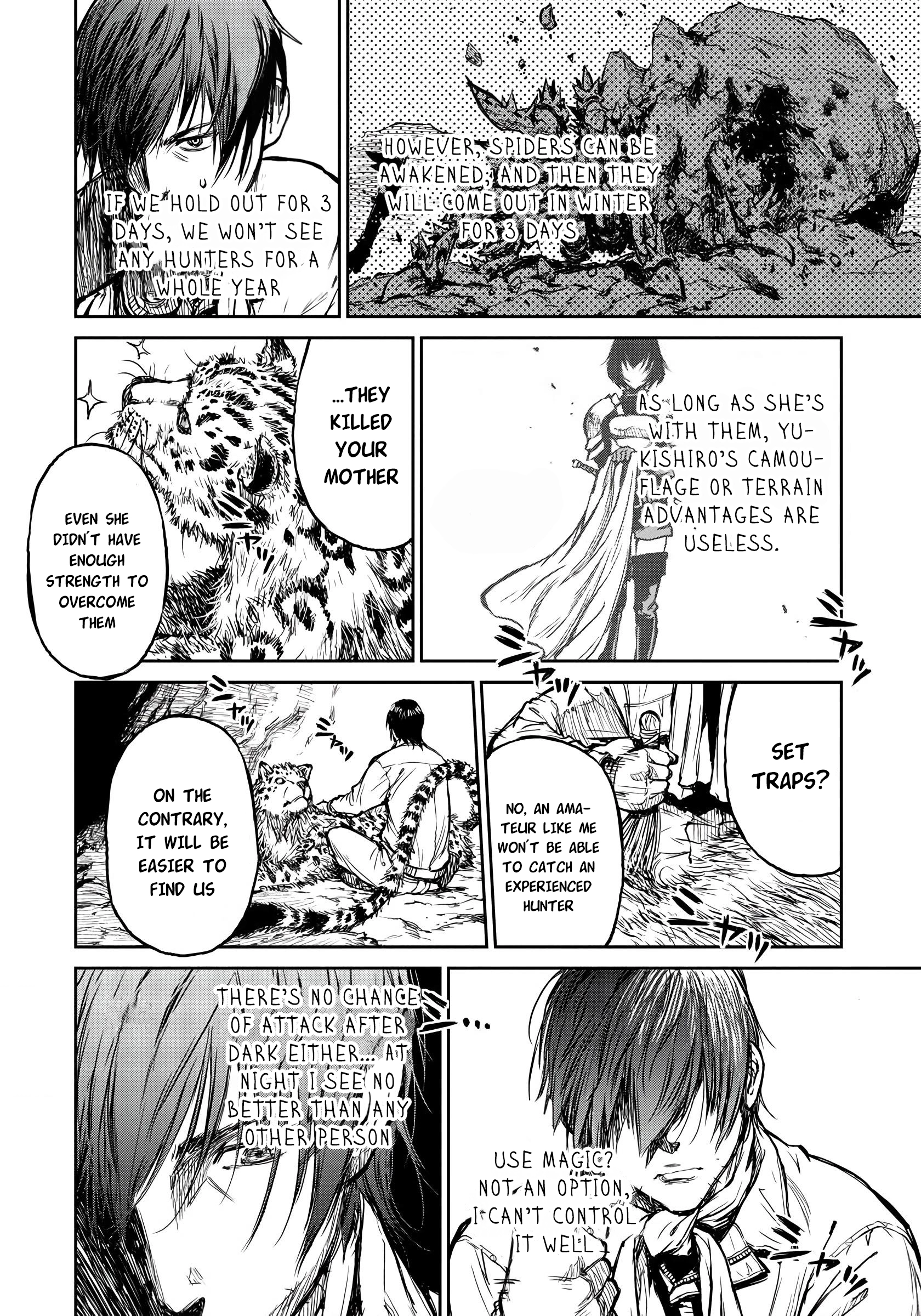 Yomuin-san wa Yuusha ja Arimasen node Chapter 4 page 20 - 