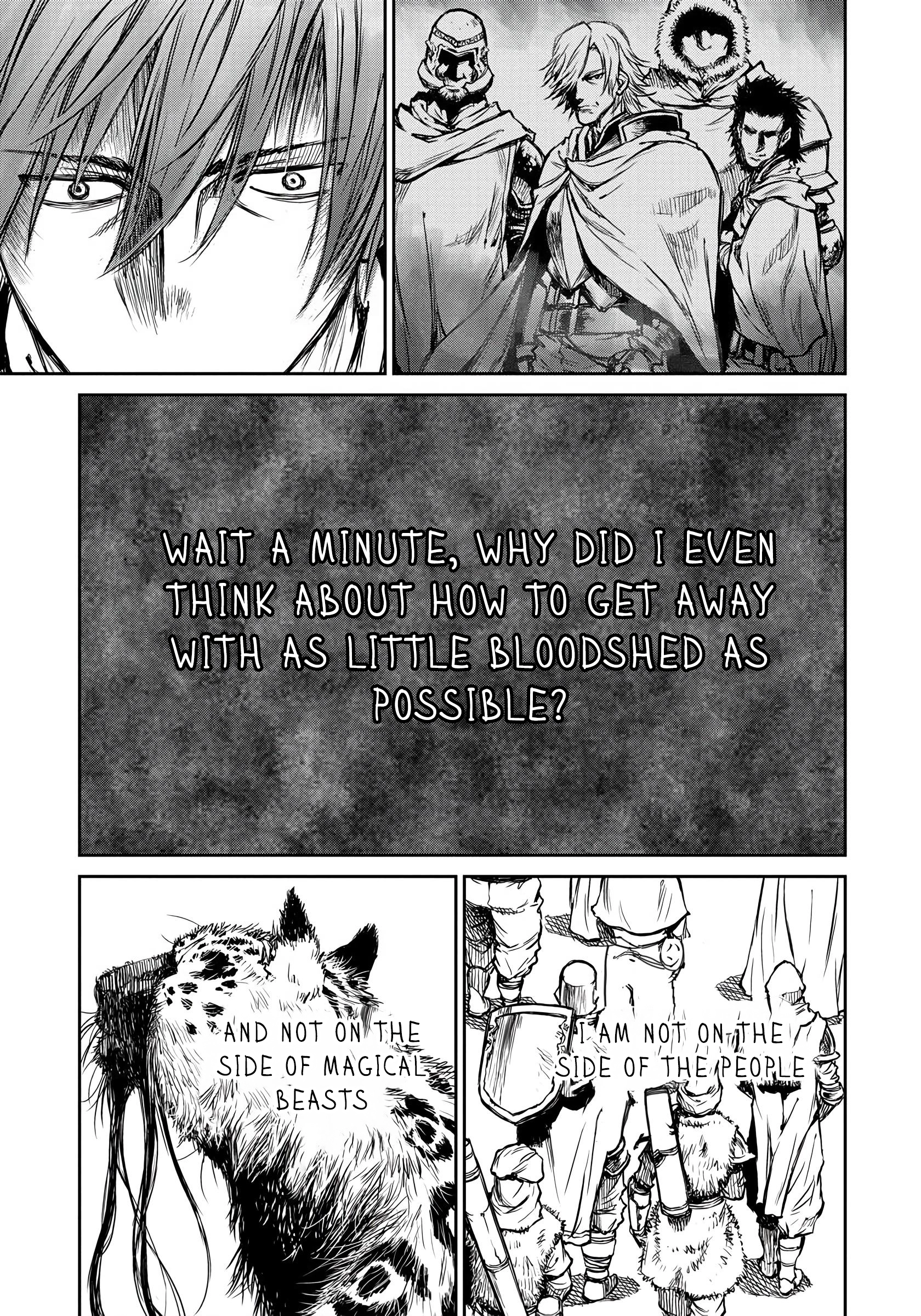 Yomuin-san wa Yuusha ja Arimasen node Chapter 4 page 21 - 