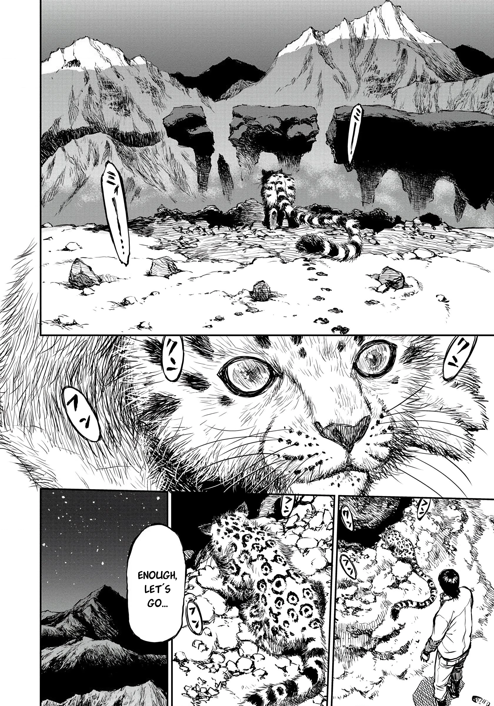 Yomuin-san wa Yuusha ja Arimasen node Chapter 4 page 6 - 