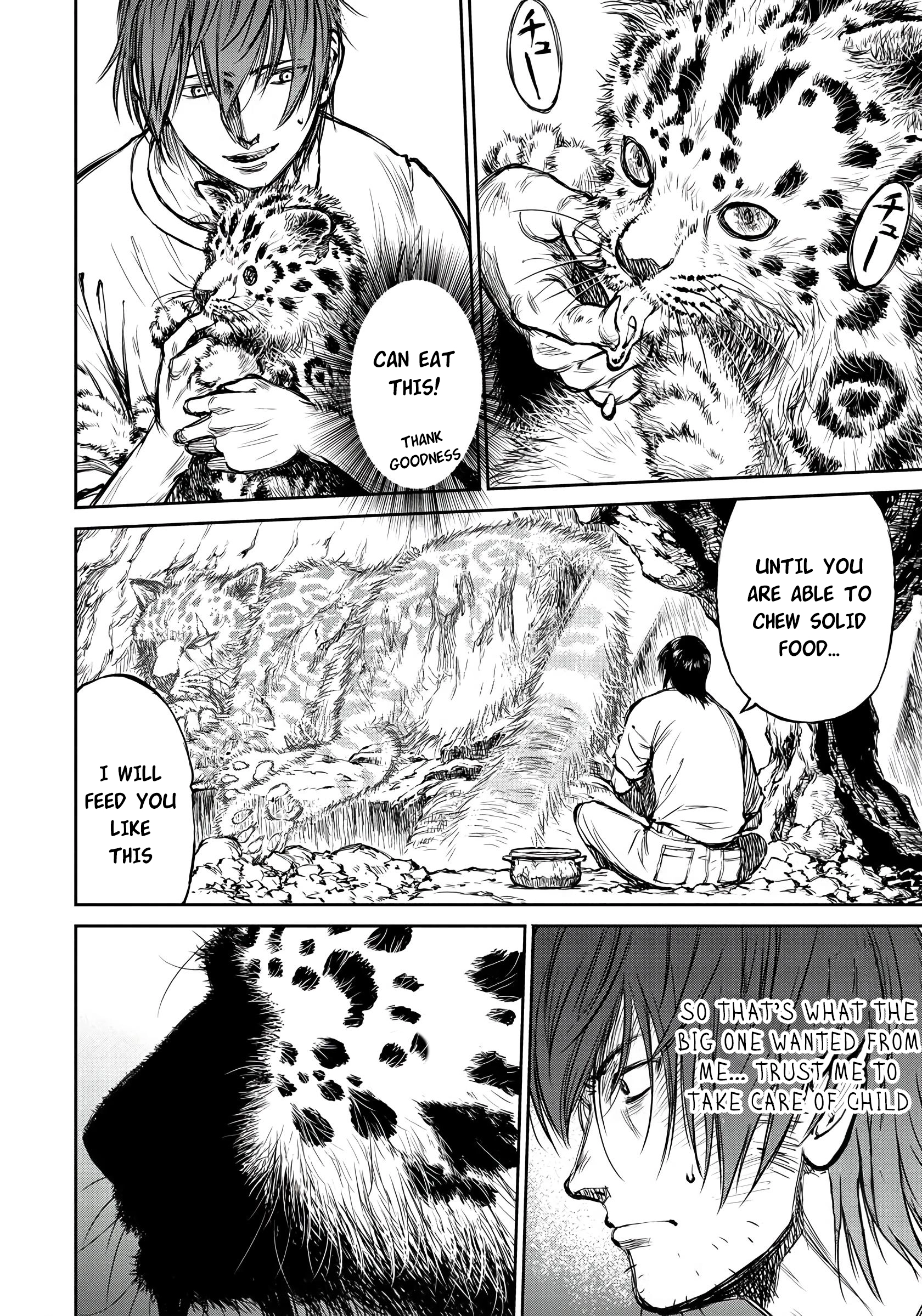 Yomuin-san wa Yuusha ja Arimasen node Chapter 4 page 10 - 