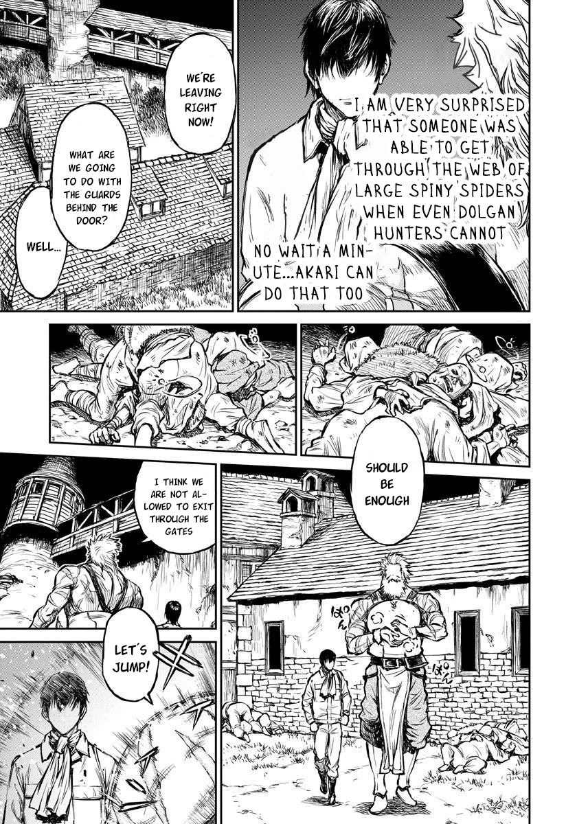 Yomuin-san wa Yuusha ja Arimasen node Chapter 6 page 12 - 