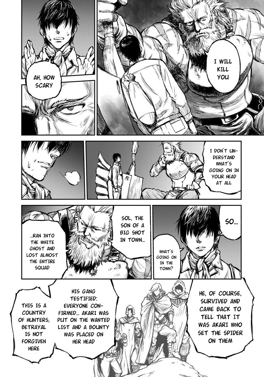 Yomuin-san wa Yuusha ja Arimasen node Chapter 6 page 9 - 