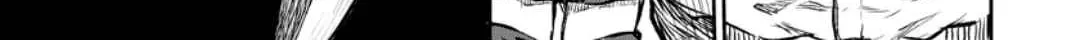 Yomuin-san wa Yuusha ja Arimasen node Chapter 7 page 10 - 