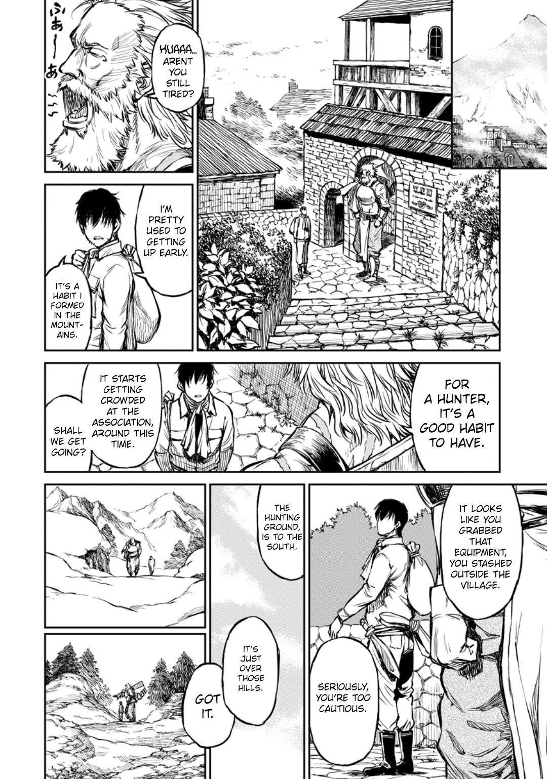 Yomuin-san wa Yuusha ja Arimasen node Chapter 8 page 11 - 