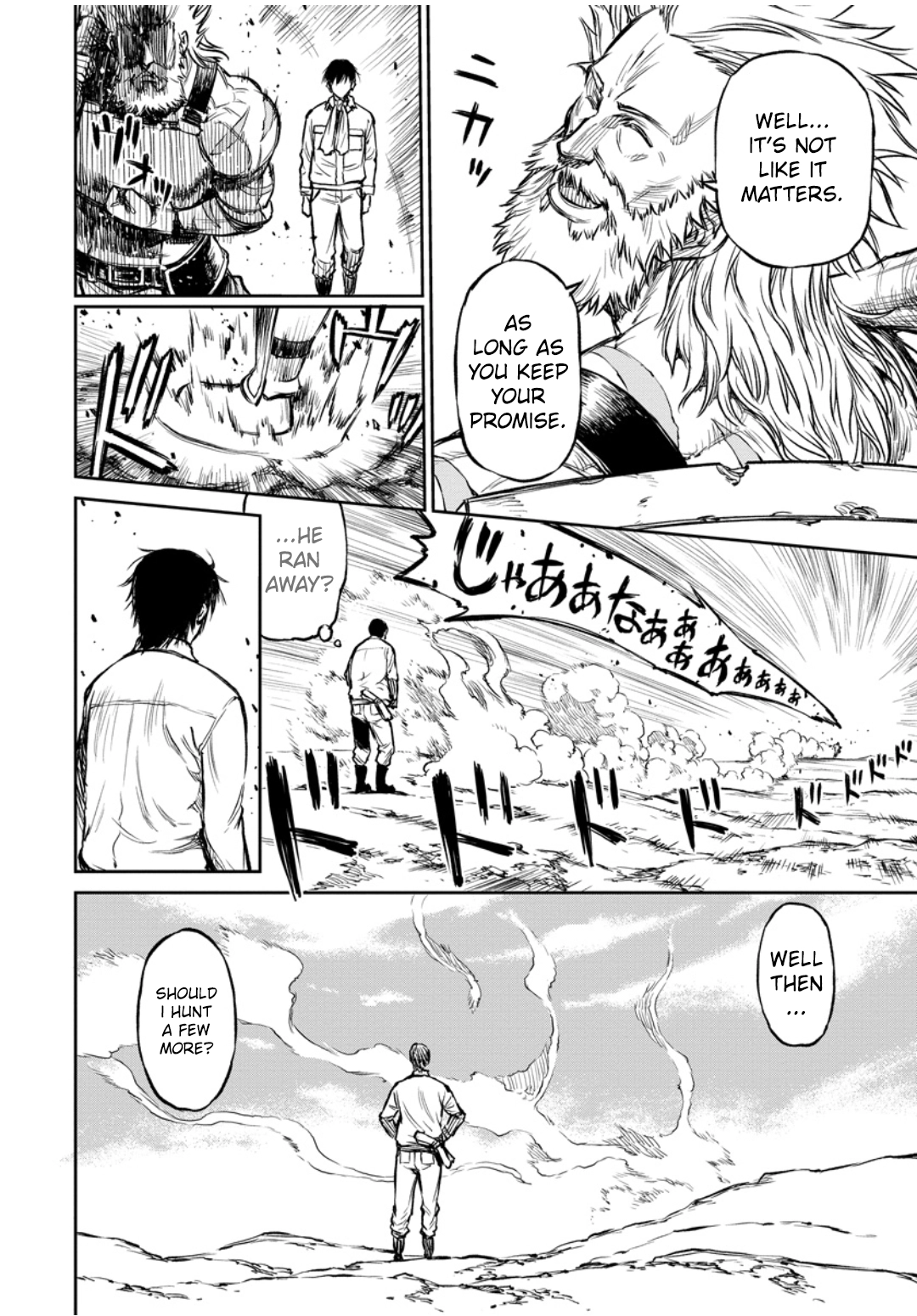 Yomuin-san wa Yuusha ja Arimasen node Chapter 8 page 17 - 