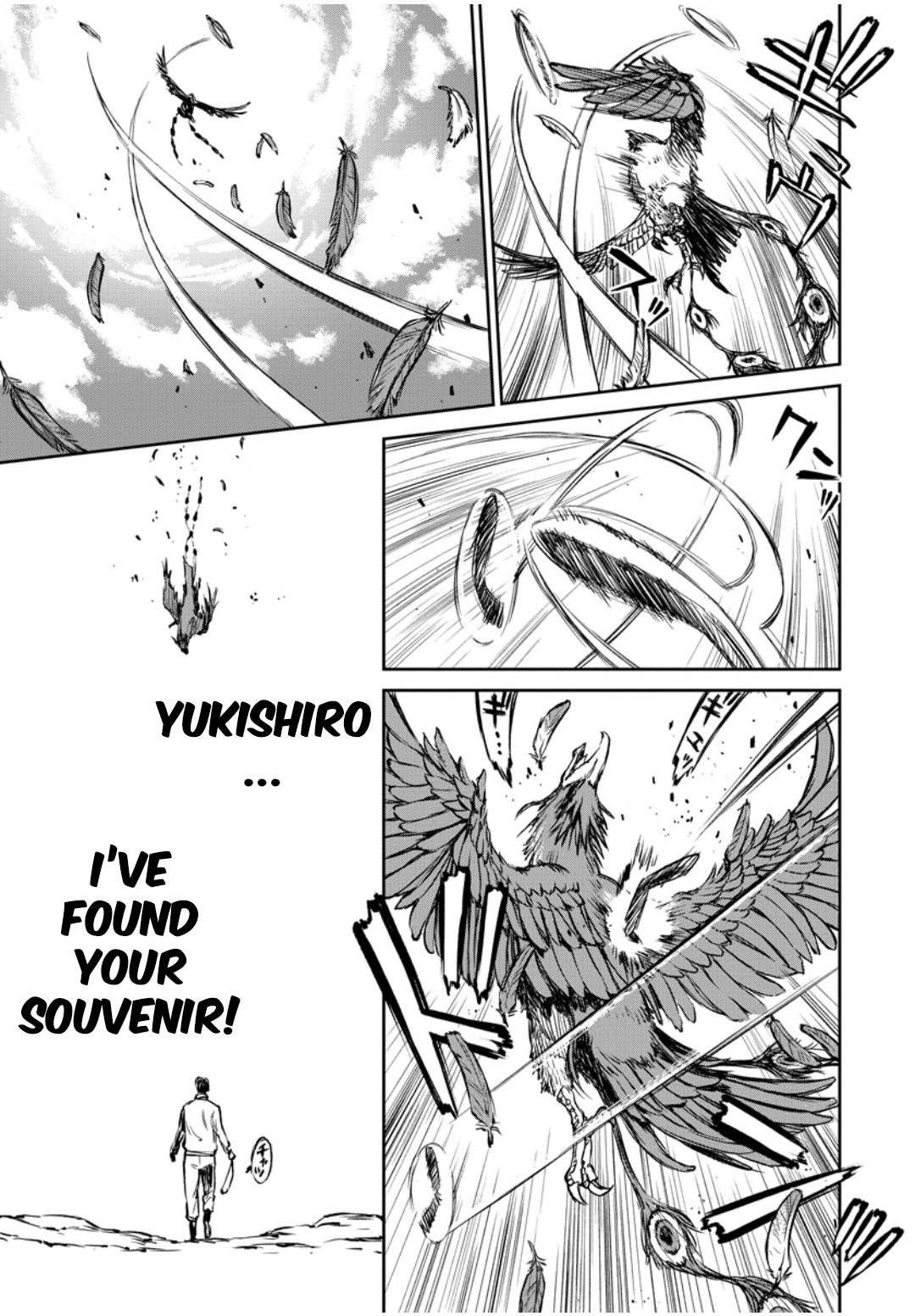 Yomuin-san wa Yuusha ja Arimasen node Chapter 8 page 22 - 