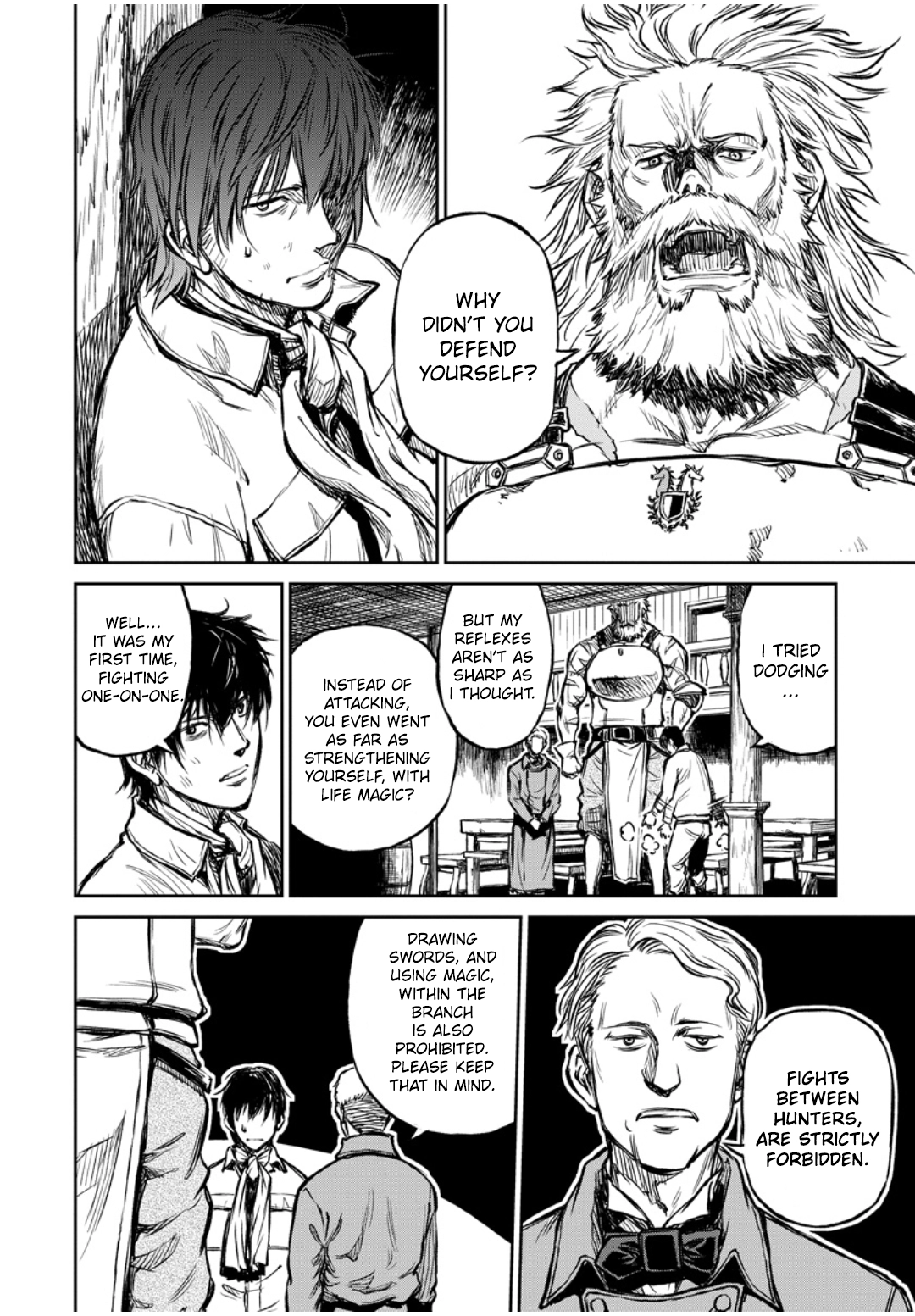 Yomuin-san wa Yuusha ja Arimasen node Chapter 8 page 5 - 