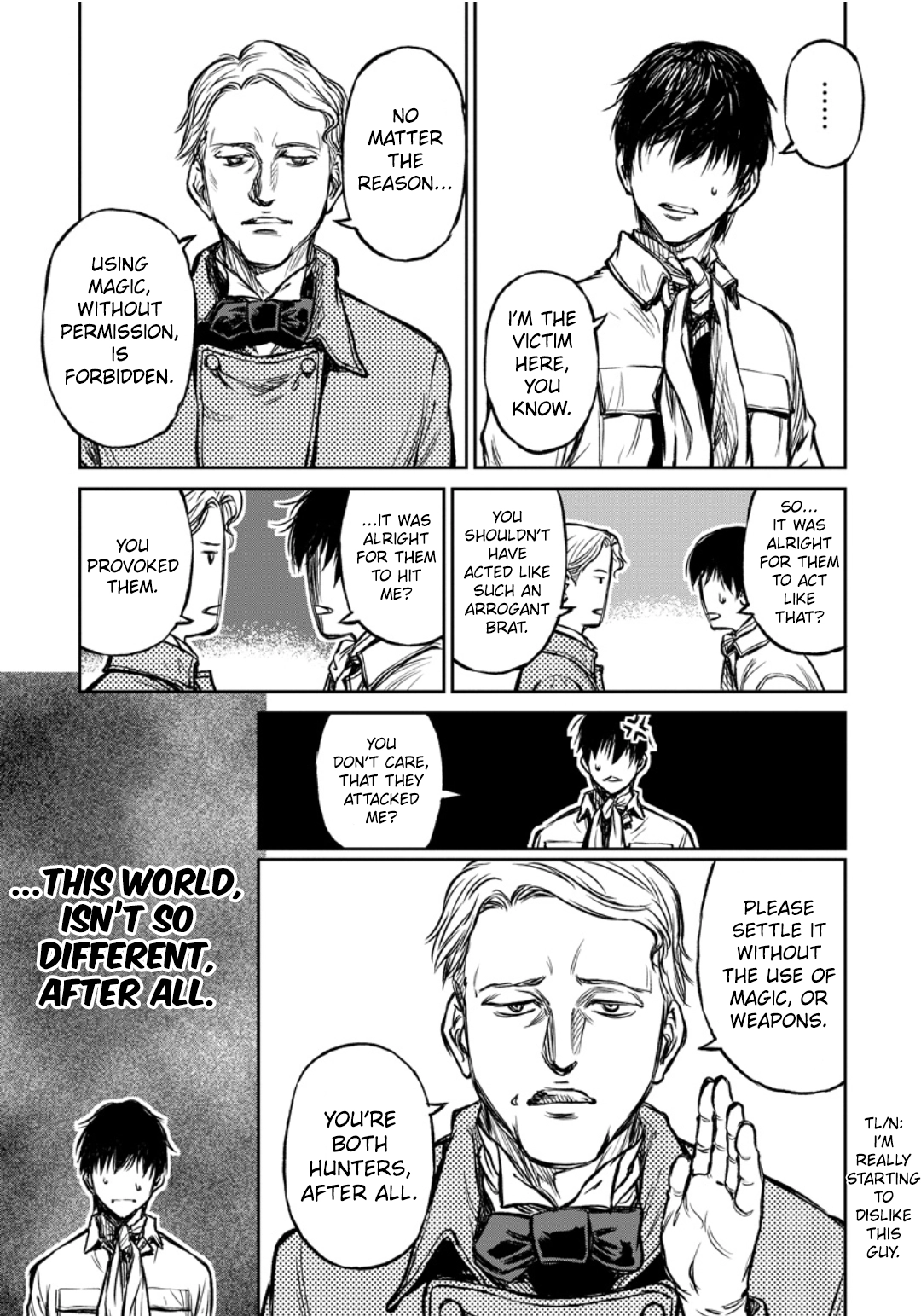 Yomuin-san wa Yuusha ja Arimasen node Chapter 8 page 6 - 