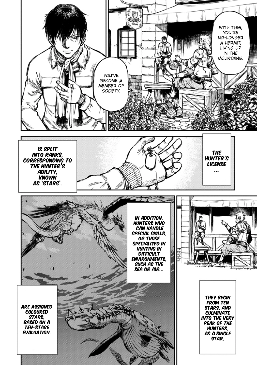 Yomuin-san wa Yuusha ja Arimasen node Chapter 8 page 9 - 