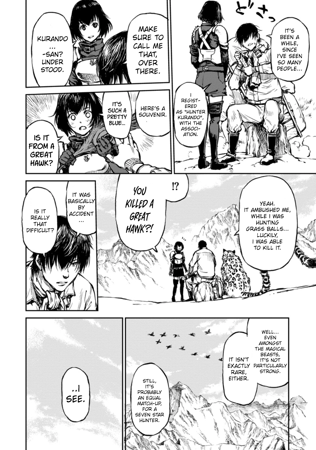 Yomuin-san wa Yuusha ja Arimasen node Chapter 9 page 17 - 
