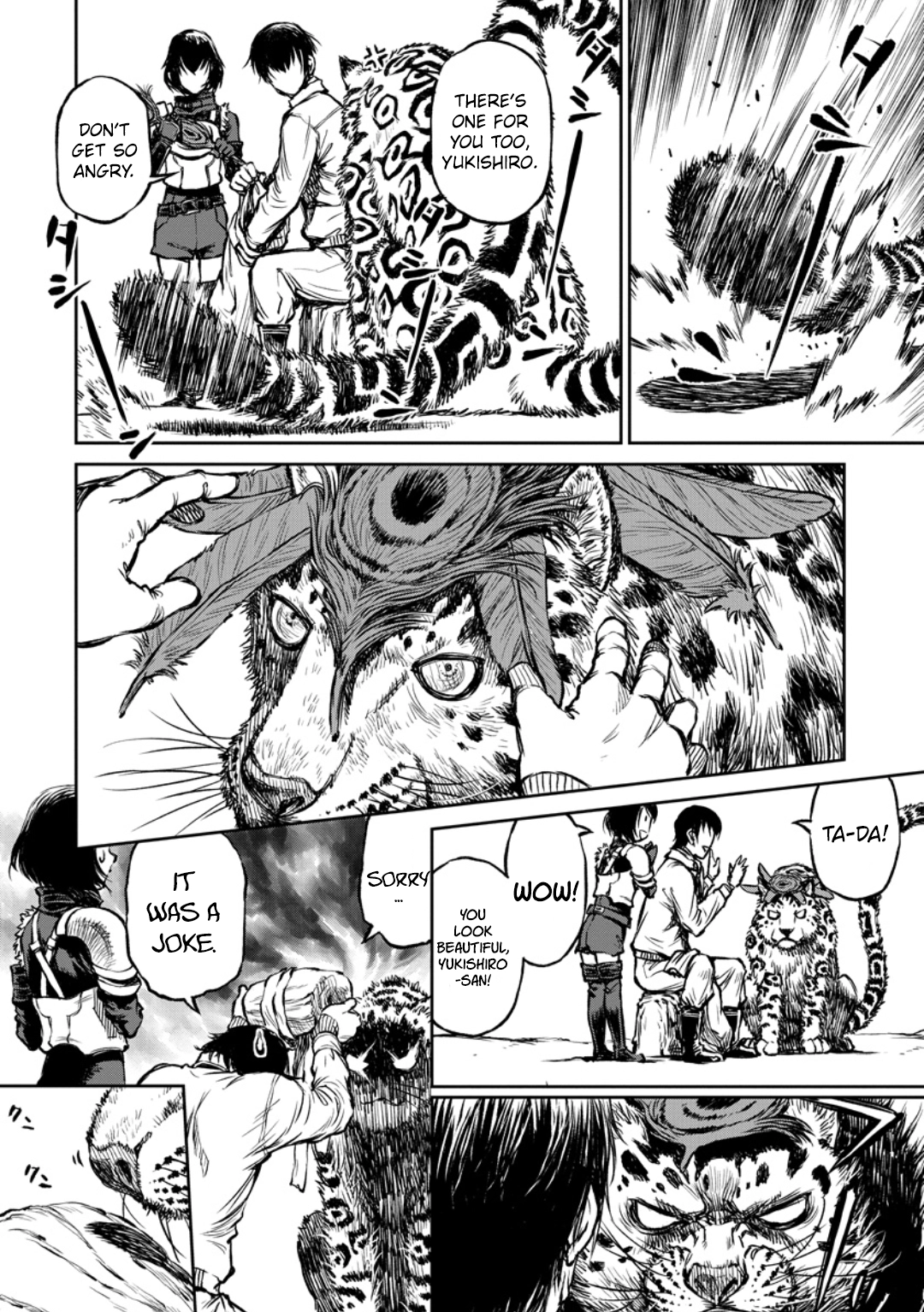 Yomuin-san wa Yuusha ja Arimasen node Chapter 9 page 19 - 
