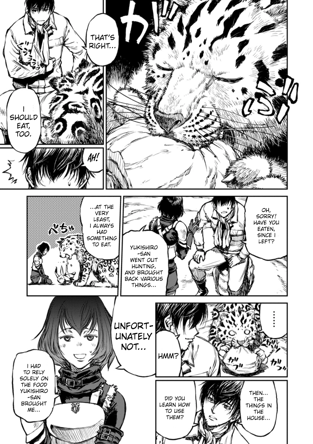 Yomuin-san wa Yuusha ja Arimasen node Chapter 9 page 20 - 