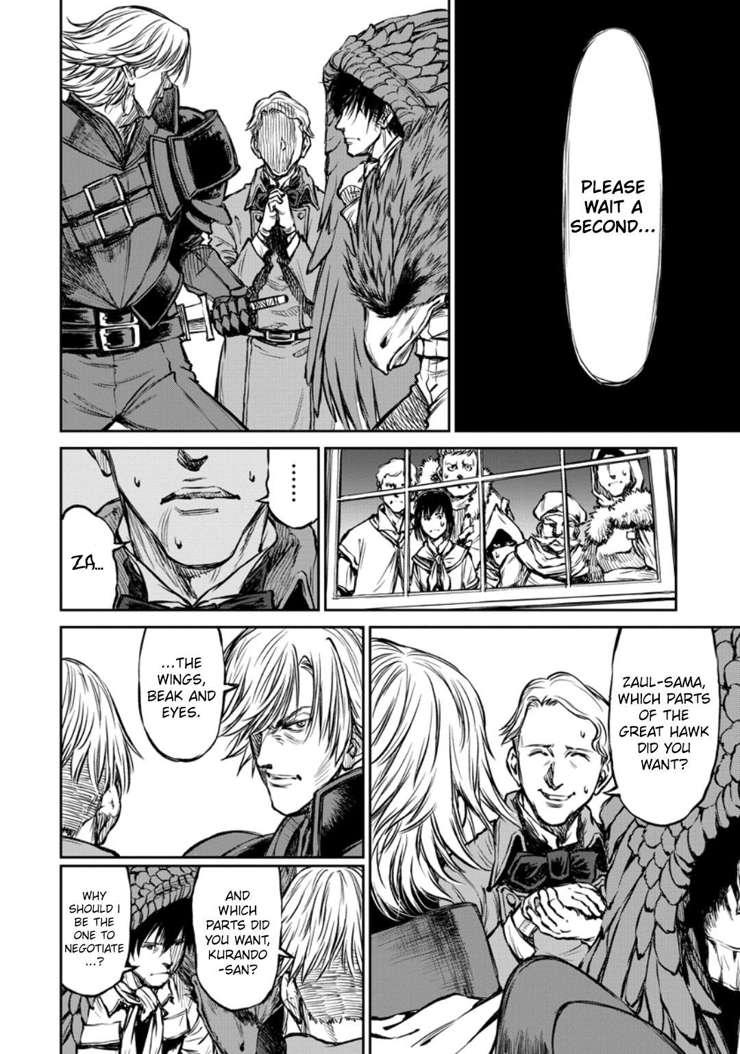 Yomuin-san wa Yuusha ja Arimasen node Chapter 9 page 7 - 
