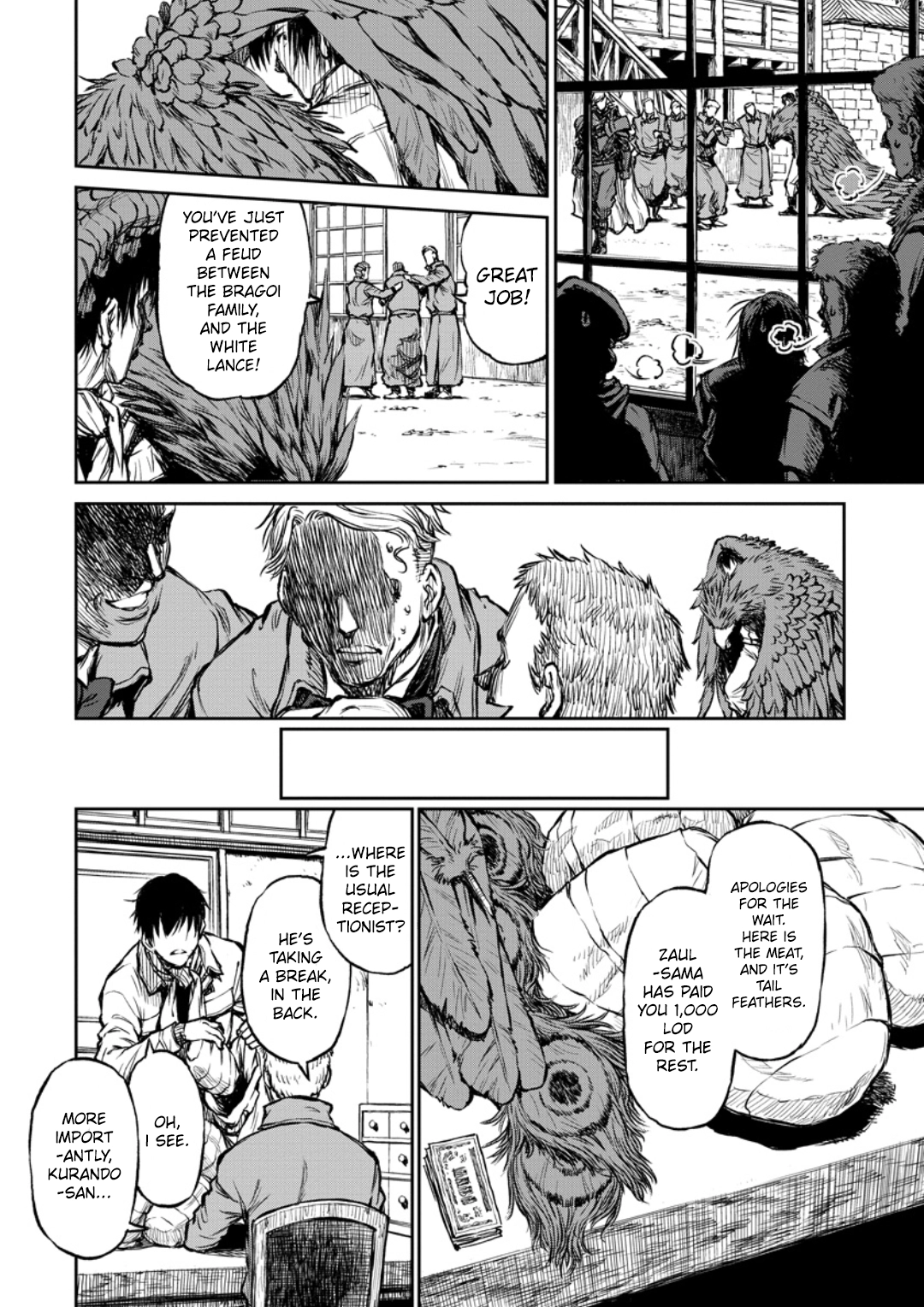 Yomuin-san wa Yuusha ja Arimasen node Chapter 9 page 9 - 
