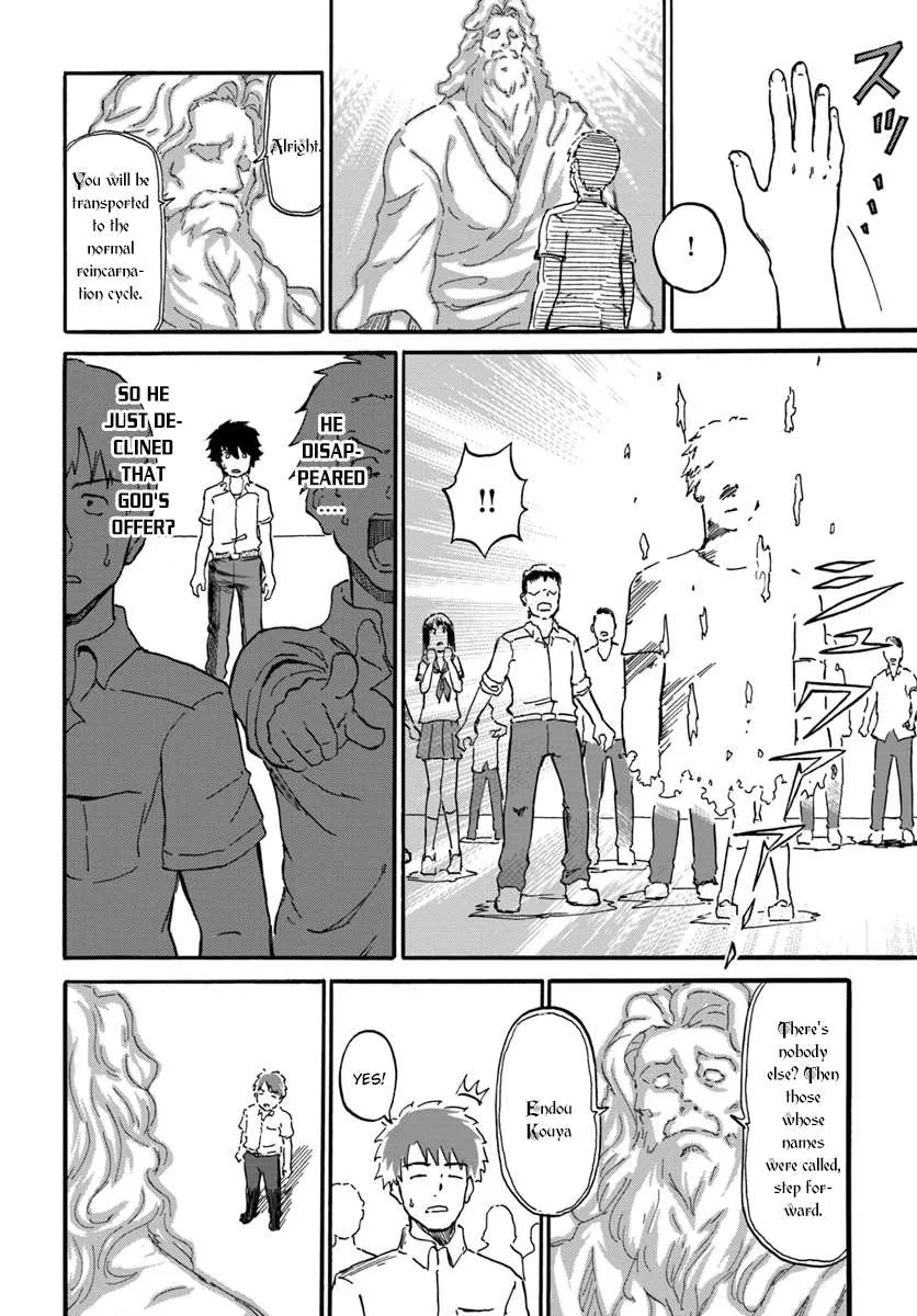 Yondome wa Iya na Shizokusei Majutsushi Chapter 1 page 13 - 
