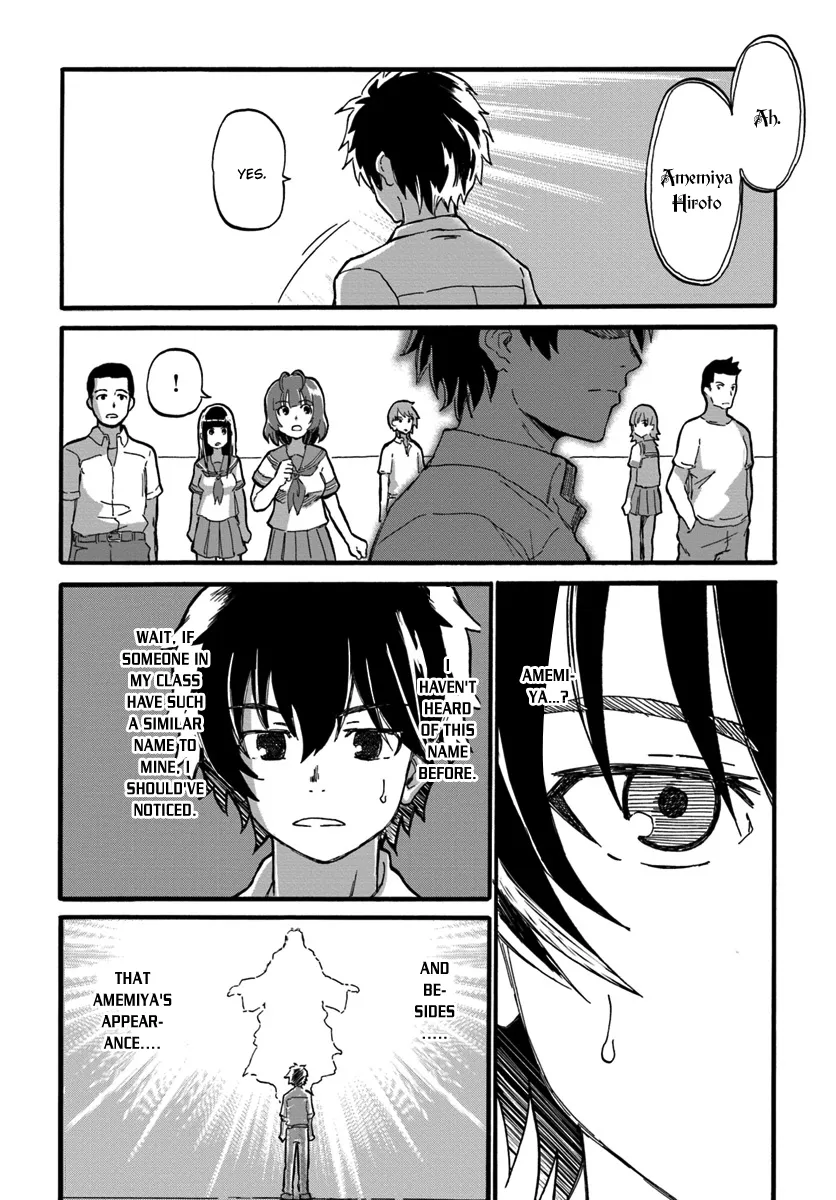 Yondome wa Iya na Shizokusei Majutsushi Chapter 1 page 17 - 