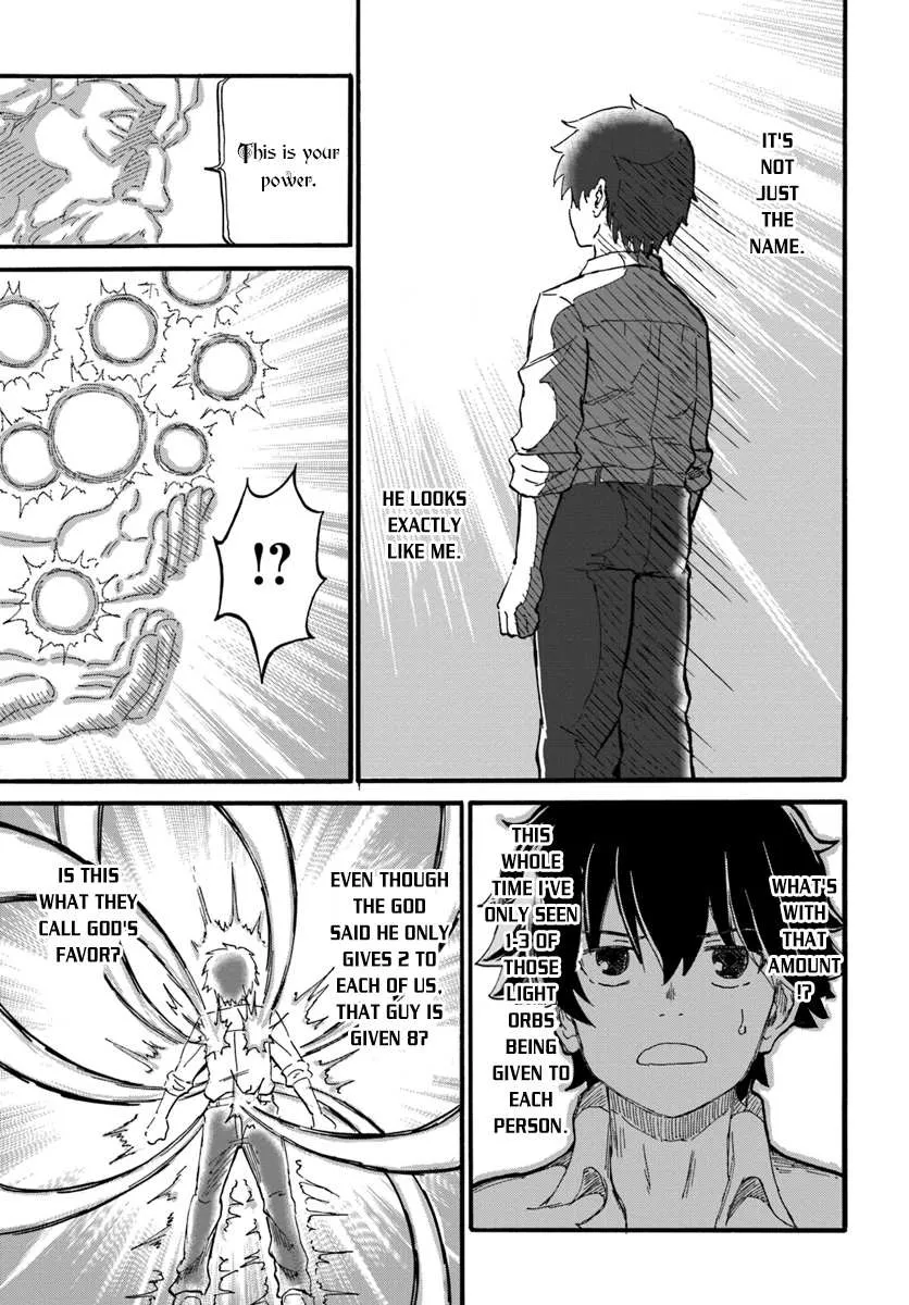 Yondome wa Iya na Shizokusei Majutsushi Chapter 1 page 18 - 