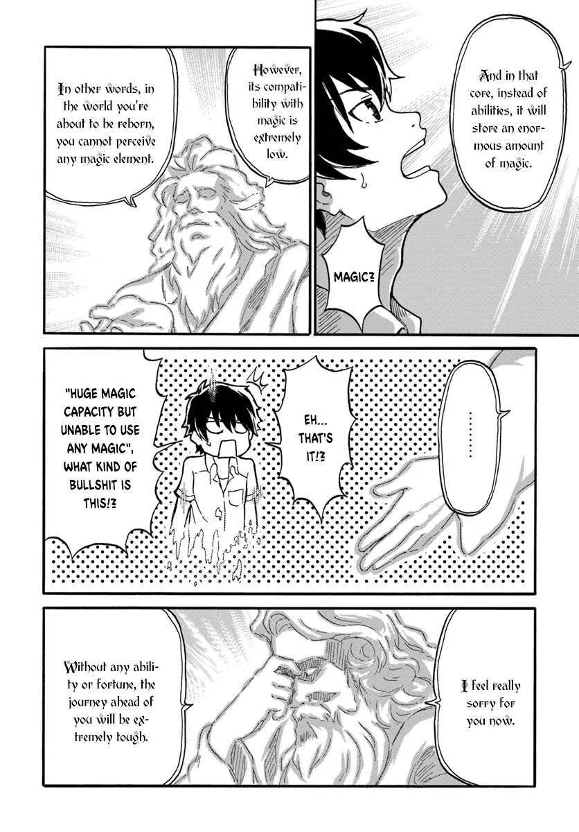 Yondome wa Iya na Shizokusei Majutsushi Chapter 1 page 23 - 