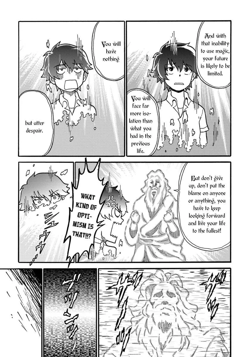 Yondome wa Iya na Shizokusei Majutsushi Chapter 1 page 24 - 
