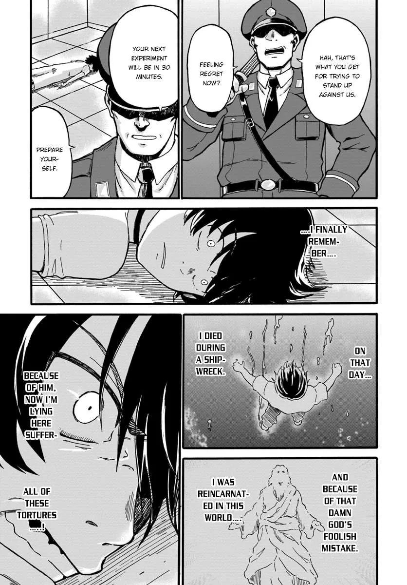 Yondome wa Iya na Shizokusei Majutsushi Chapter 1 page 26 - 