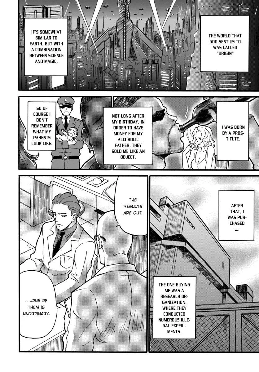 Yondome wa Iya na Shizokusei Majutsushi Chapter 1 page 27 - 