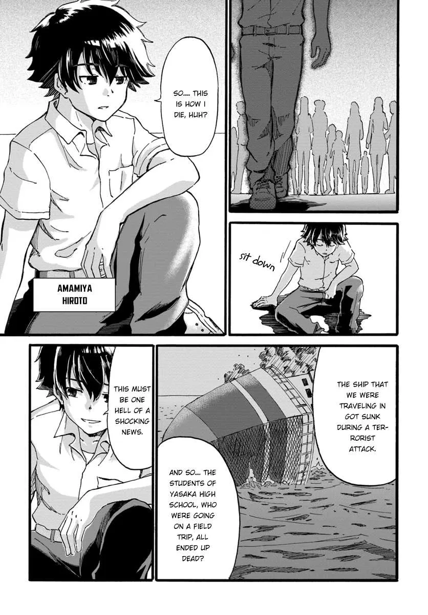Yondome wa Iya na Shizokusei Majutsushi Chapter 1 page 6 - 